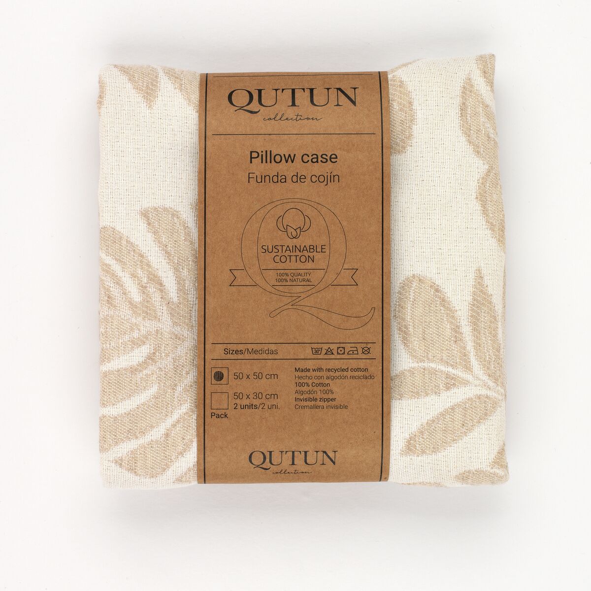 אלכסנדרה בית חי אורדזה בז '30 x 50 ס ”מ 30 x 1 x 50 ס” מ-3