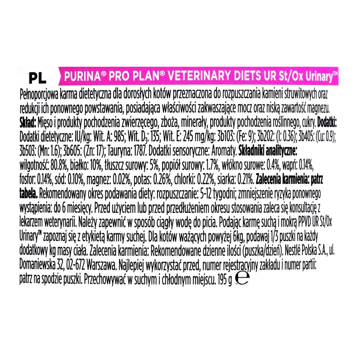 Корм для котов Purina Pro Plan VD Urinary Мясо 195 g-2