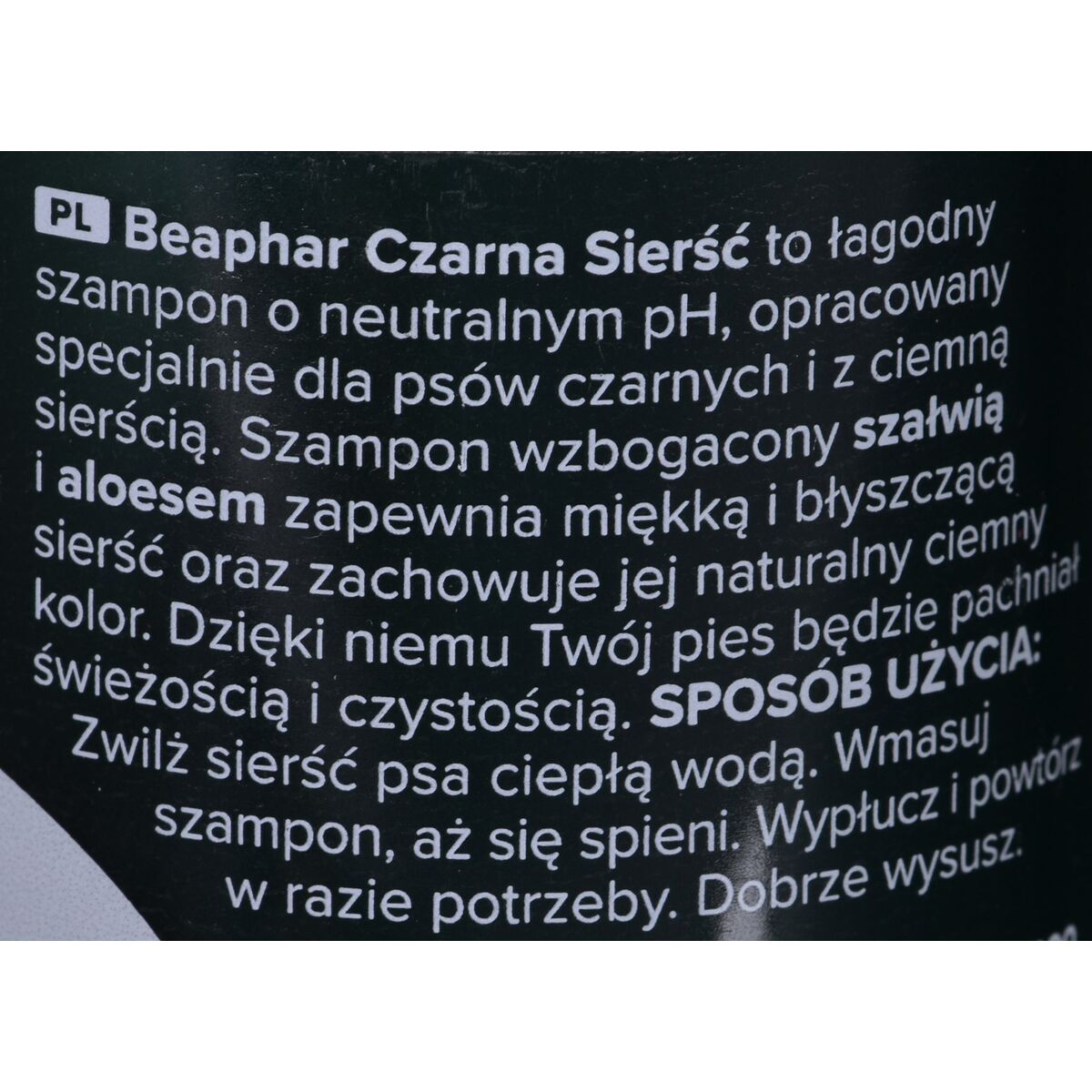 Шампунь для домашних животных Beaphar Black coat 250 ml-2