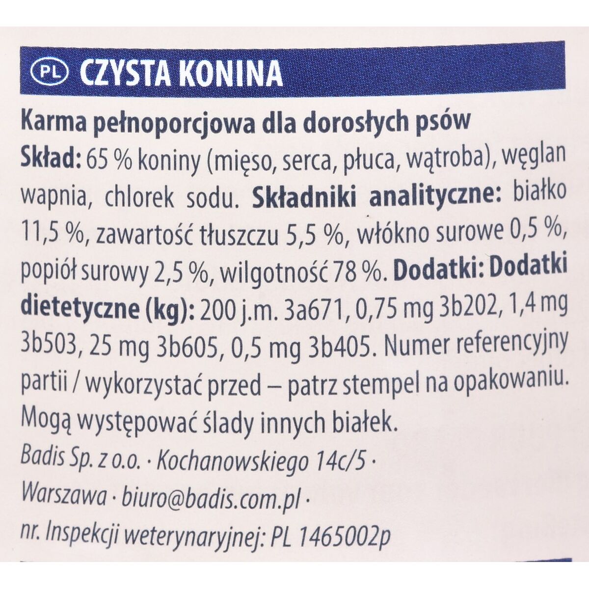 Влажный корм Animonda GranCarno Single Мясо-2