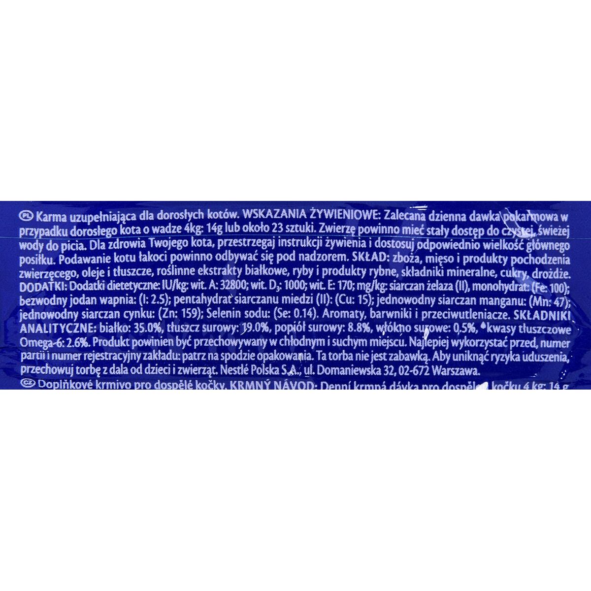 Корм для котов Purina Play Tubes Рыба 50 g-2