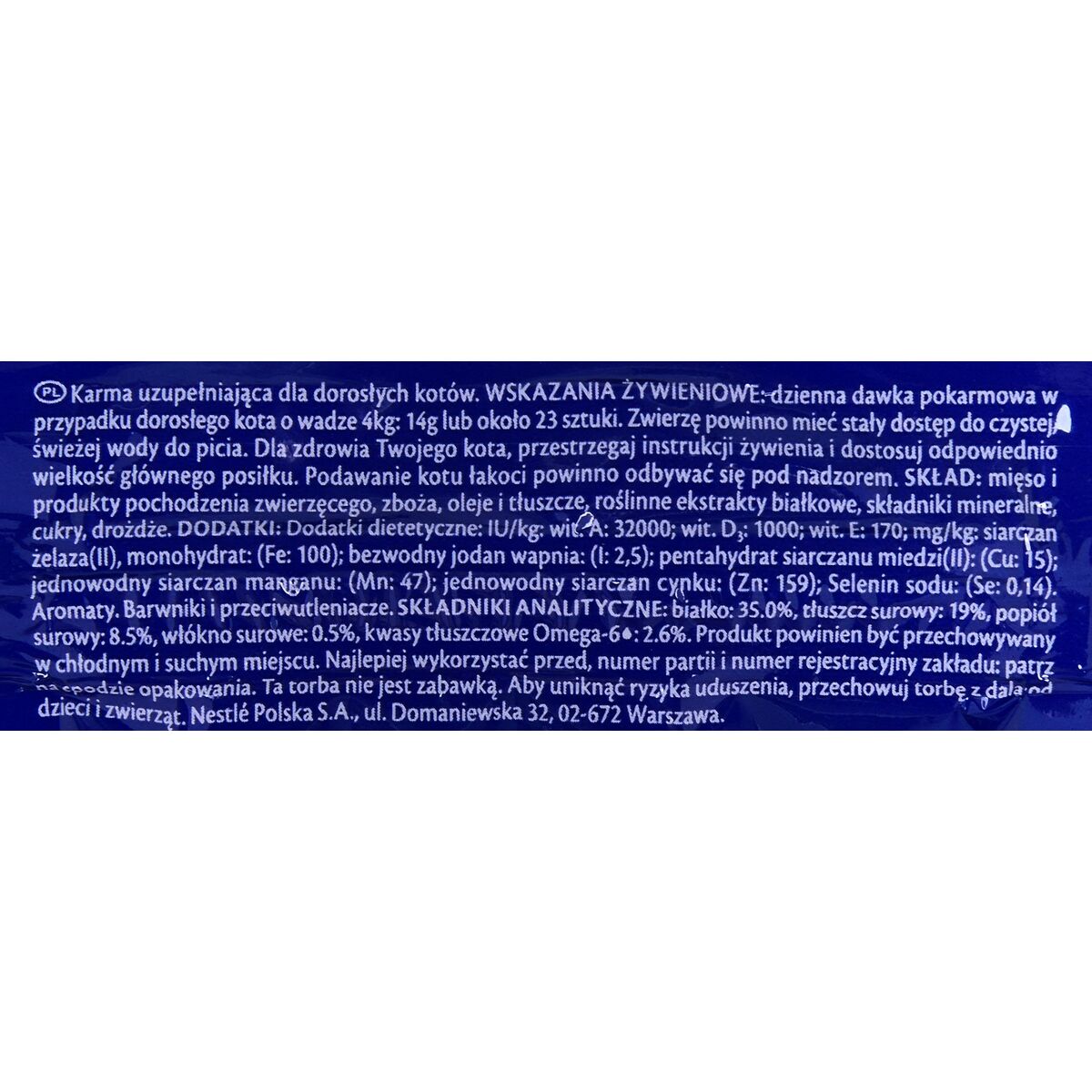 Корм для котов Purina Play Tubes индейка ветчина 50 g-2