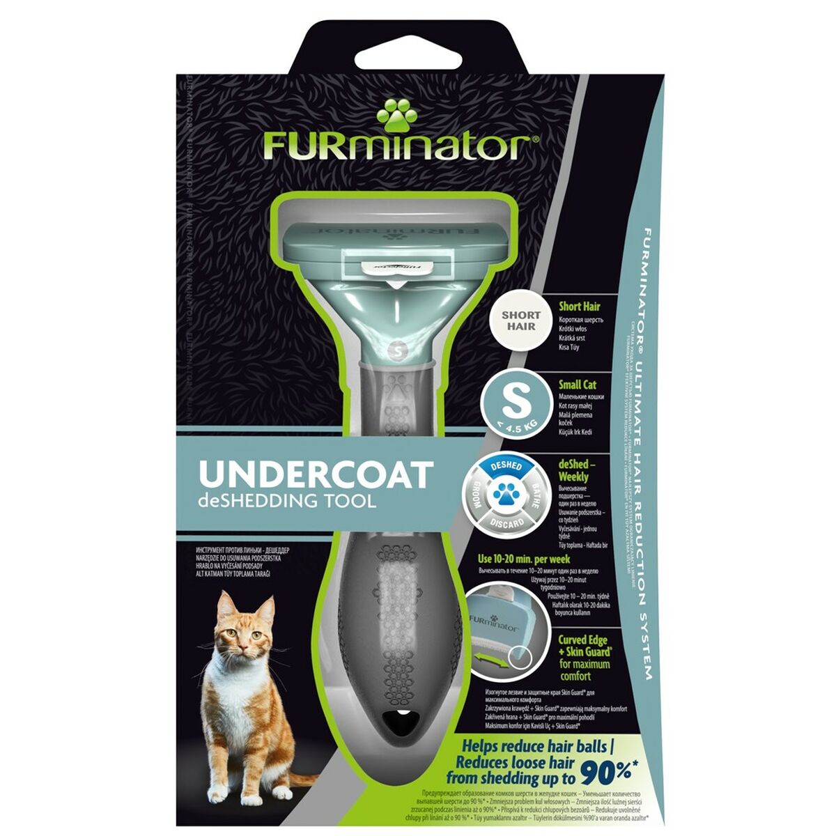 Furminator刷子FUR151296猫小黑色-2