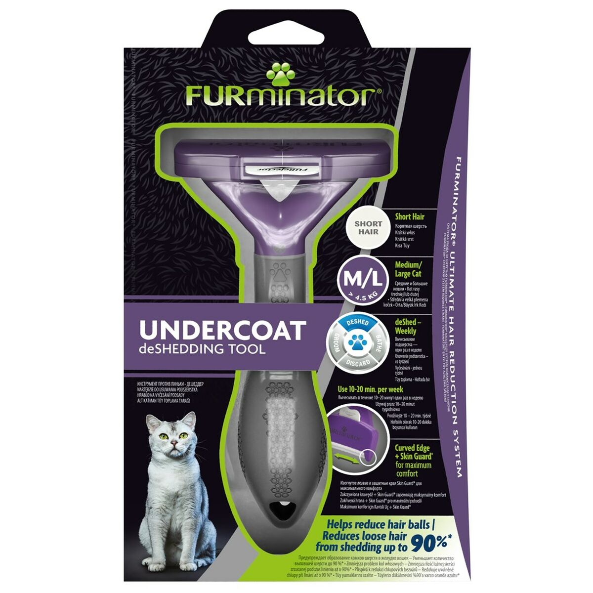 Щетка Furminator FUR151326 кот Большой Чёрный-2