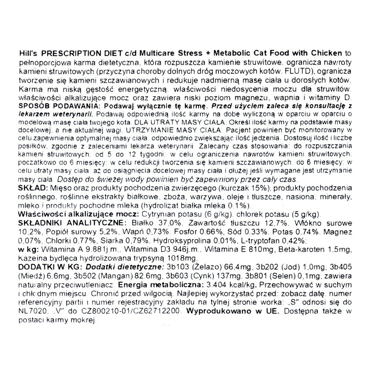 Корм для котов Hill's PD Feline Urinary Stress + Metabolic Курица 1,5 L 1,5 Kg-2