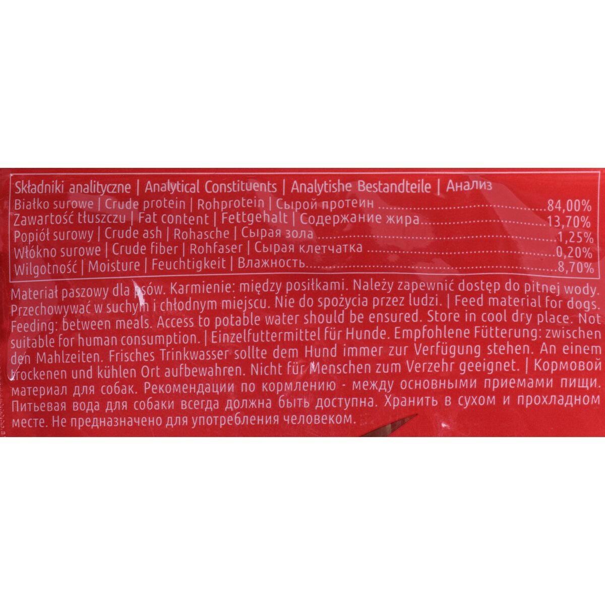 Закуска для собак Maced Телятина 100 g-2