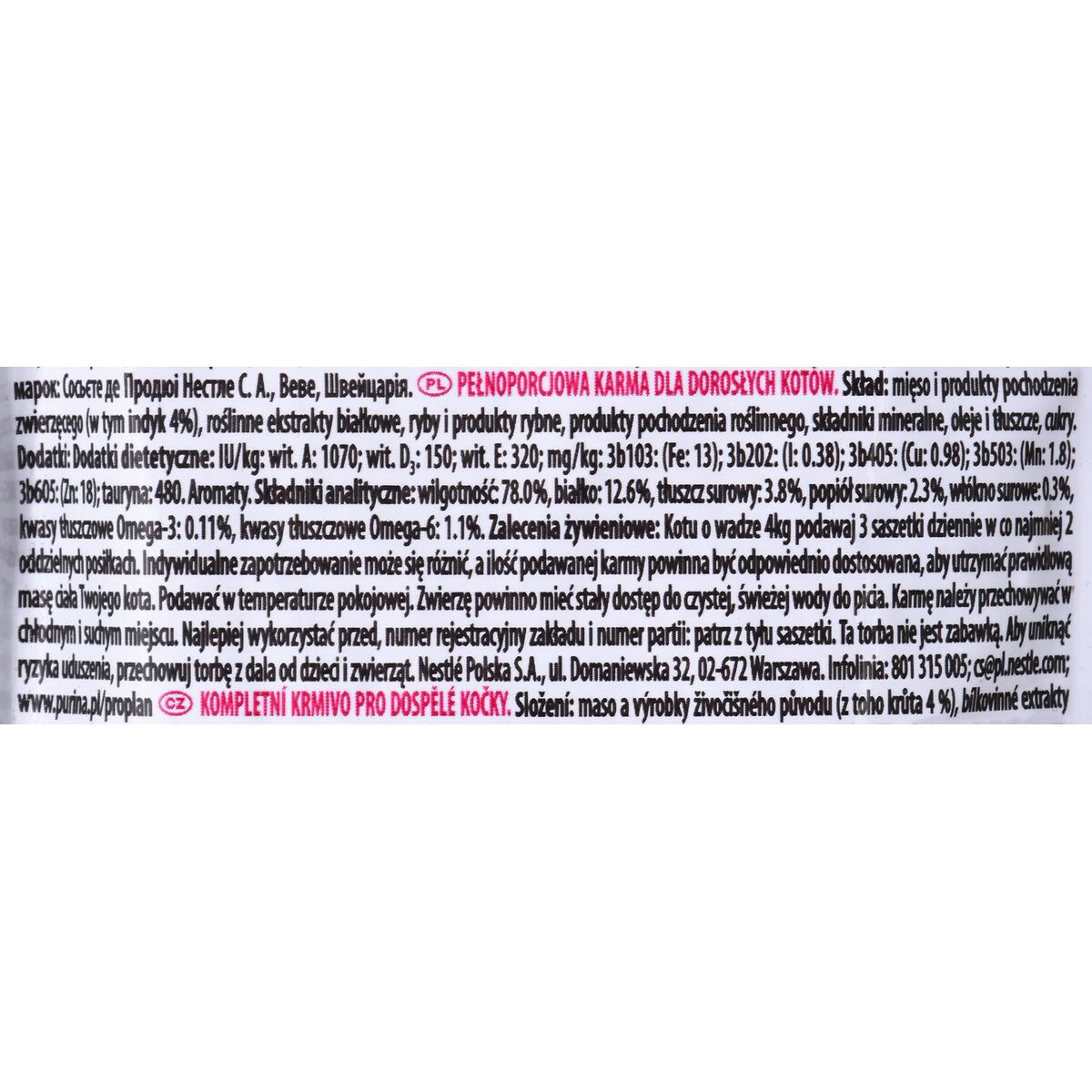 Корм для котов Purina Pro Plan Delicate 85 g-2