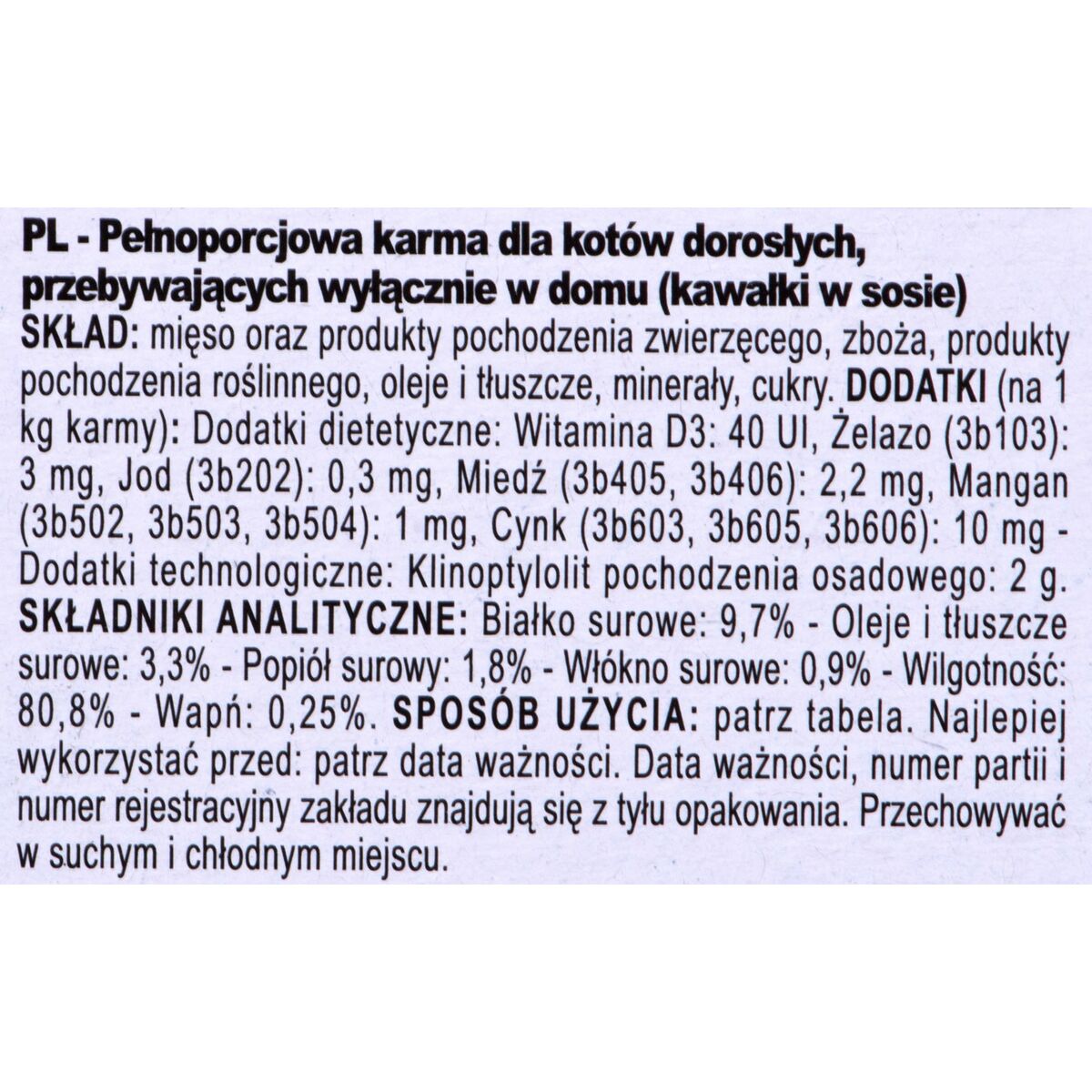 Корм для котів Royal Canin Indoor Sterilized М'ясо 12 x 85 g-5
