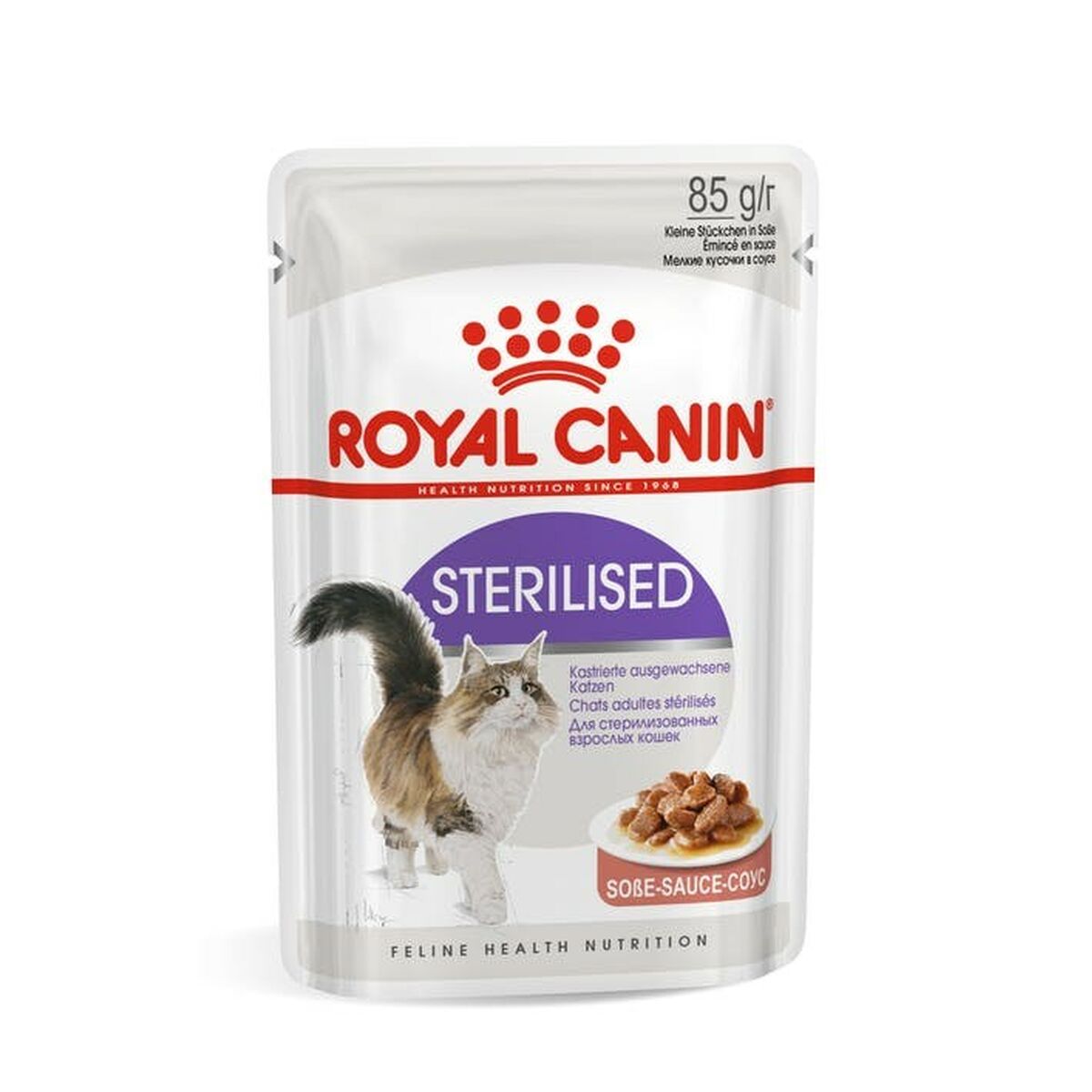 Корм для котов Royal Canin Feline Sterilised in Sosse Мясо 12 x 85 g-2