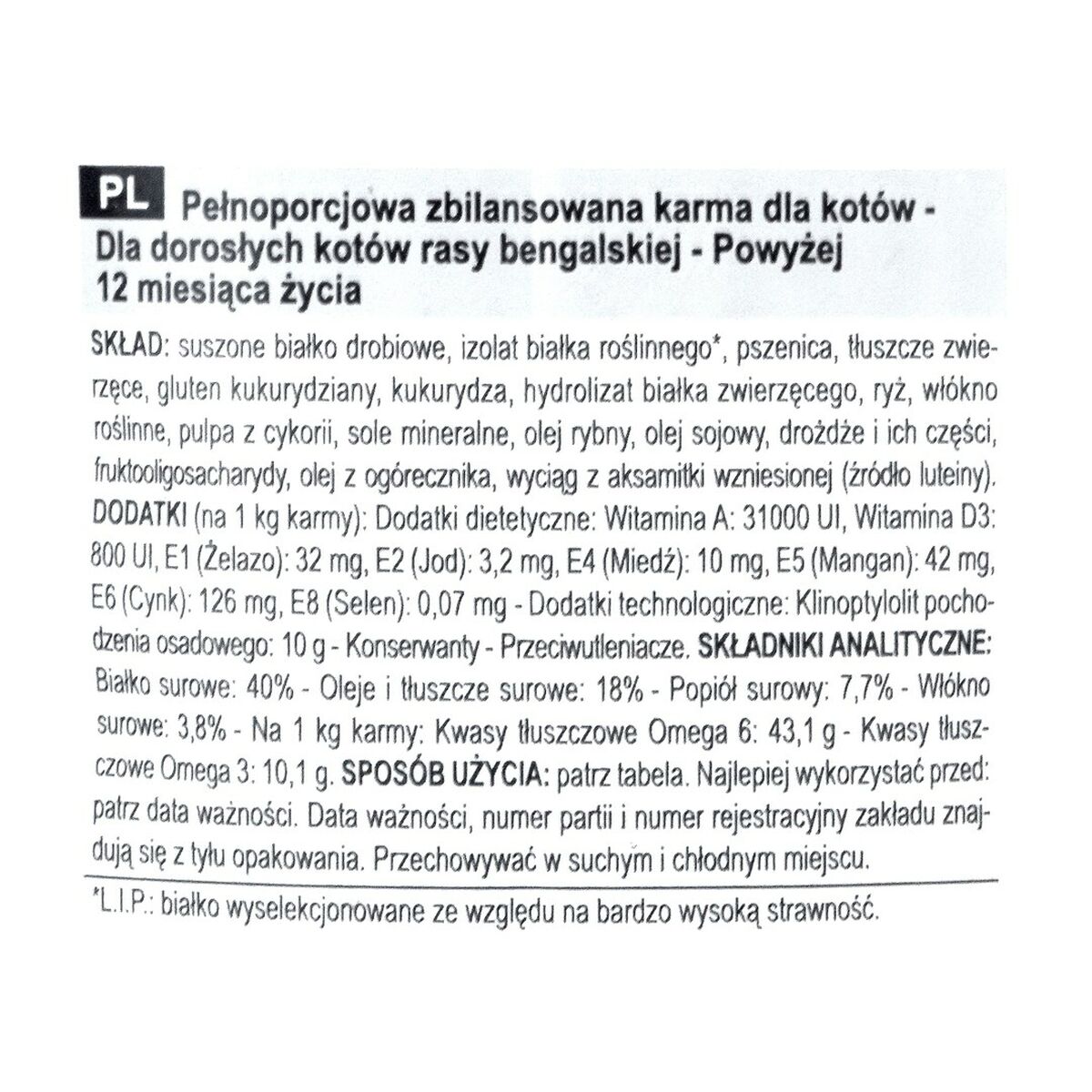 Корм для котов Royal Canin Bengal Adult Для взрослых Растительный птицы 2 Kg-2