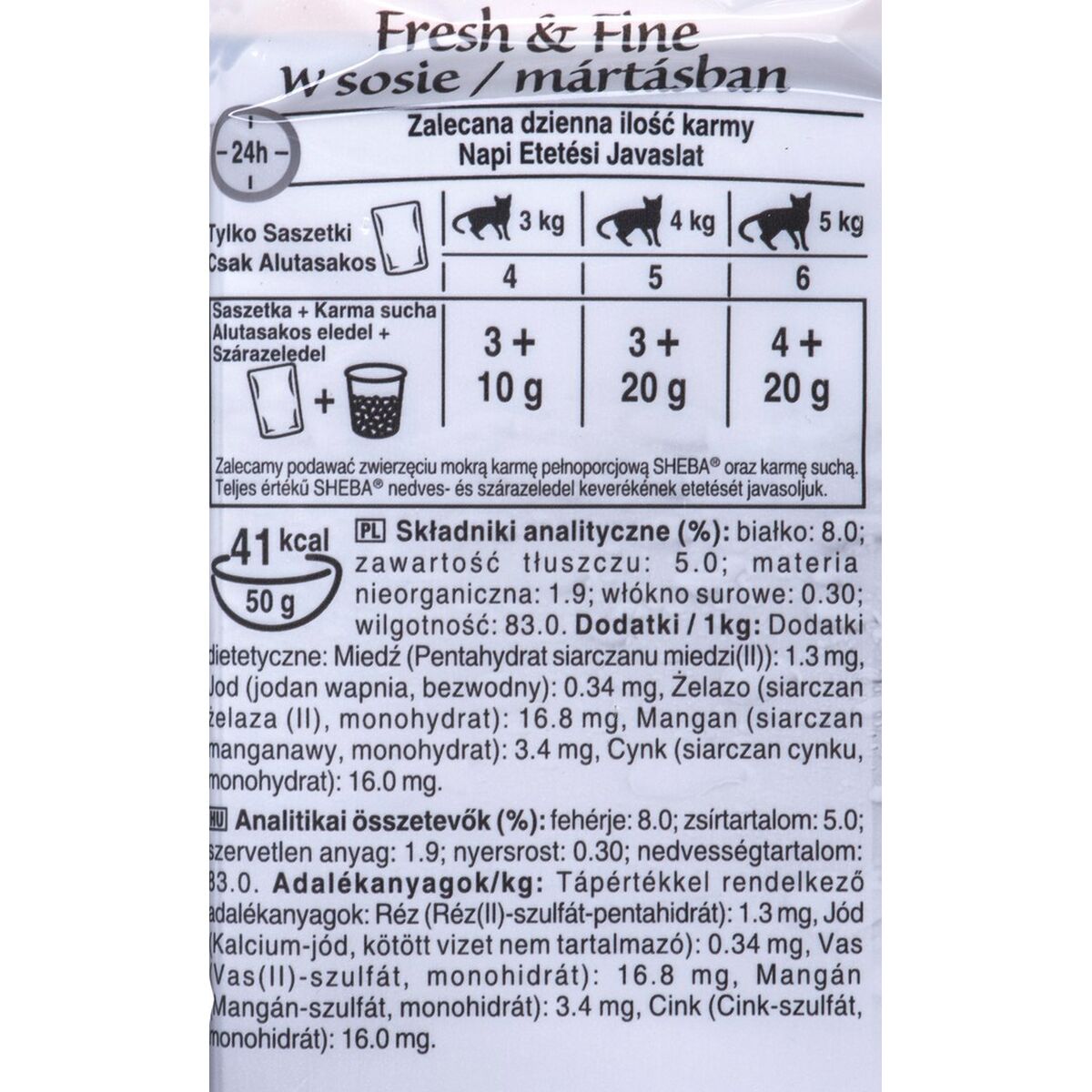 Корм для котов Sheba Тунец Треска 300 g-2