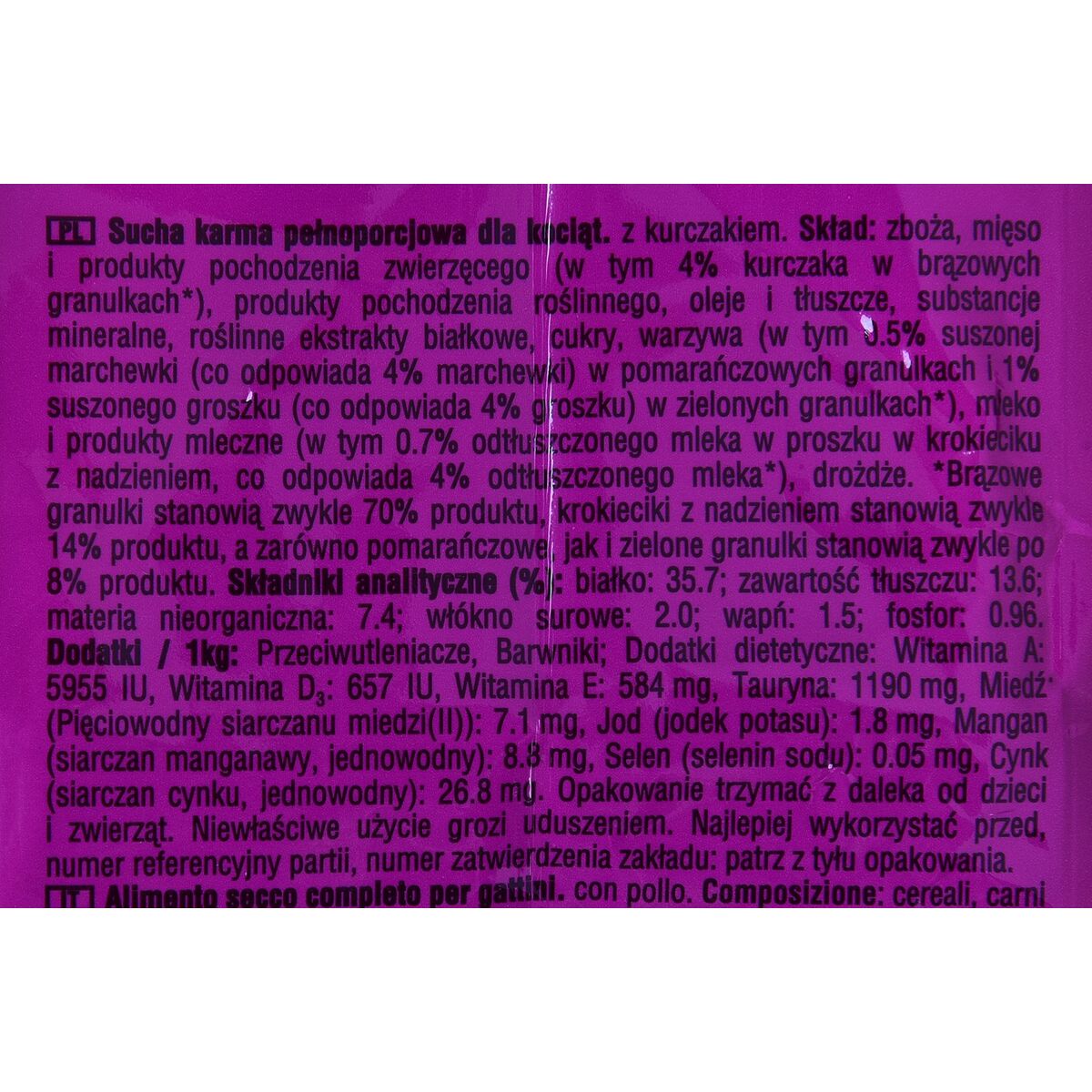 Корм для котов Whiskas Junior 2-12 Курица 1,4 Kg-3