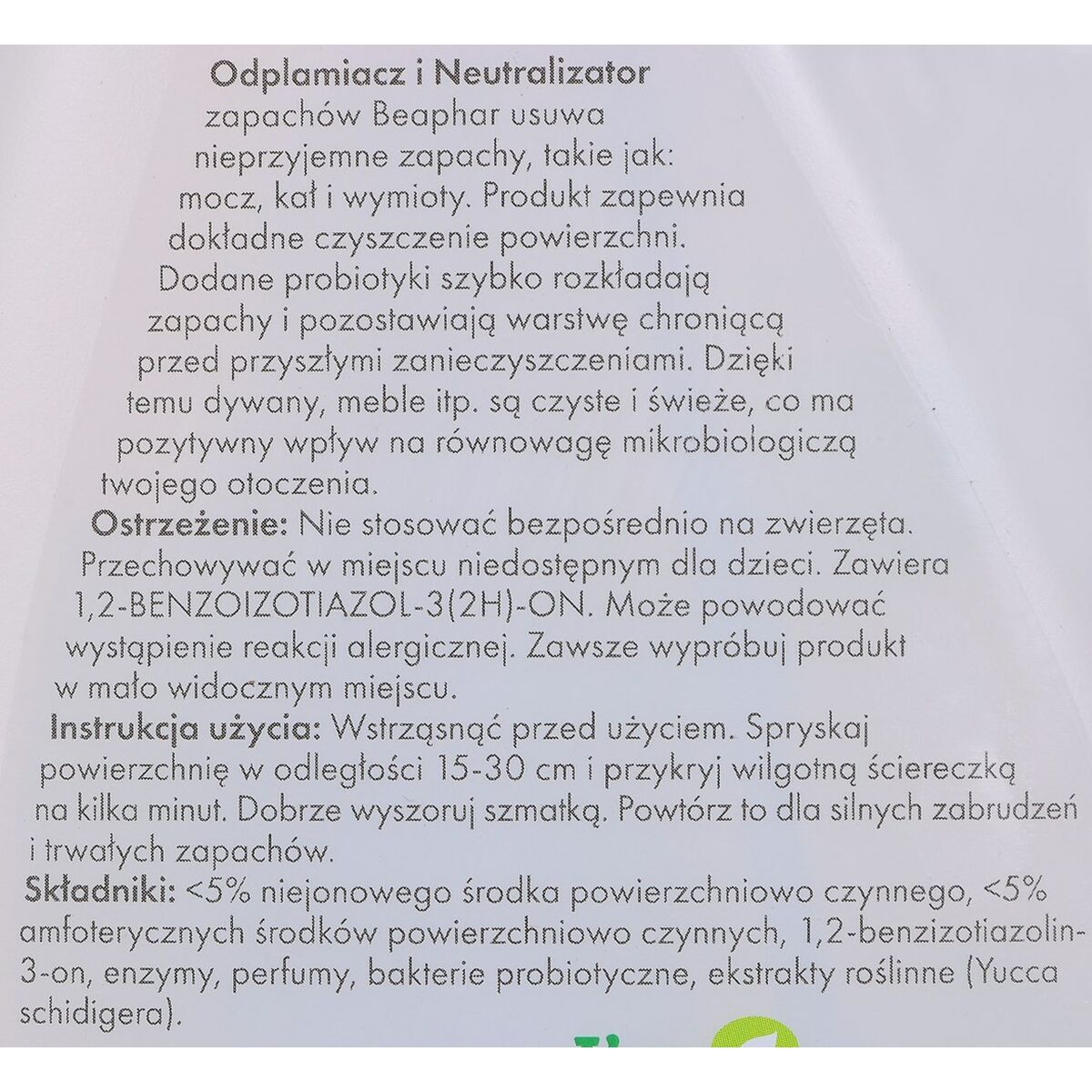 Устранитель запаха Beaphar 500 ml-2
