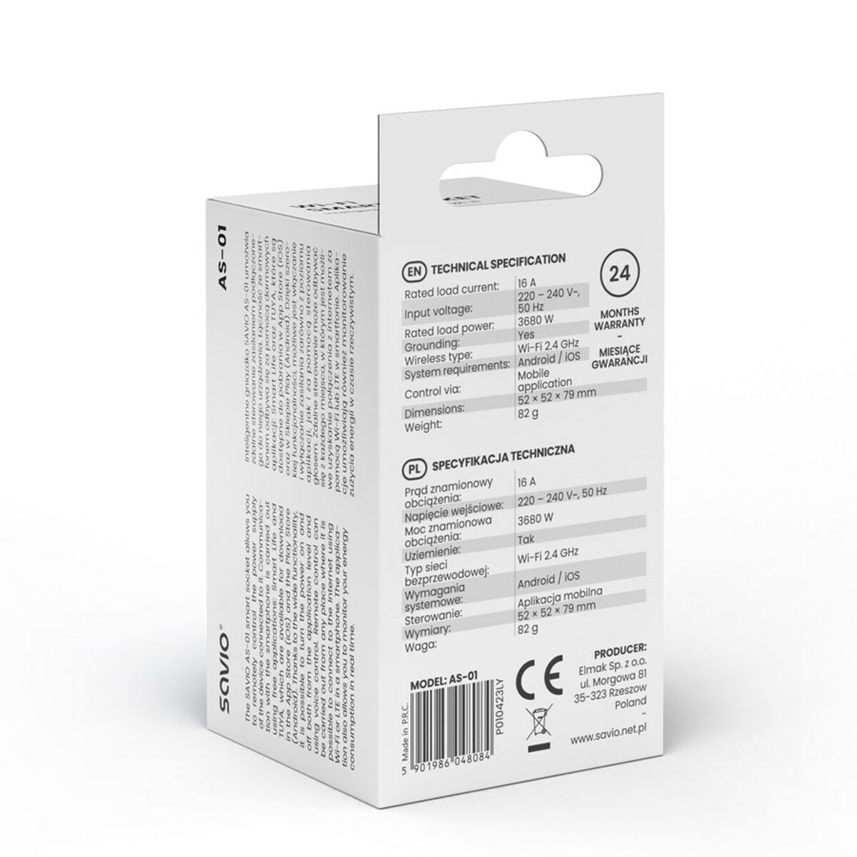 Ჭკვიანი Savio AS-01 Wi-Fi-8