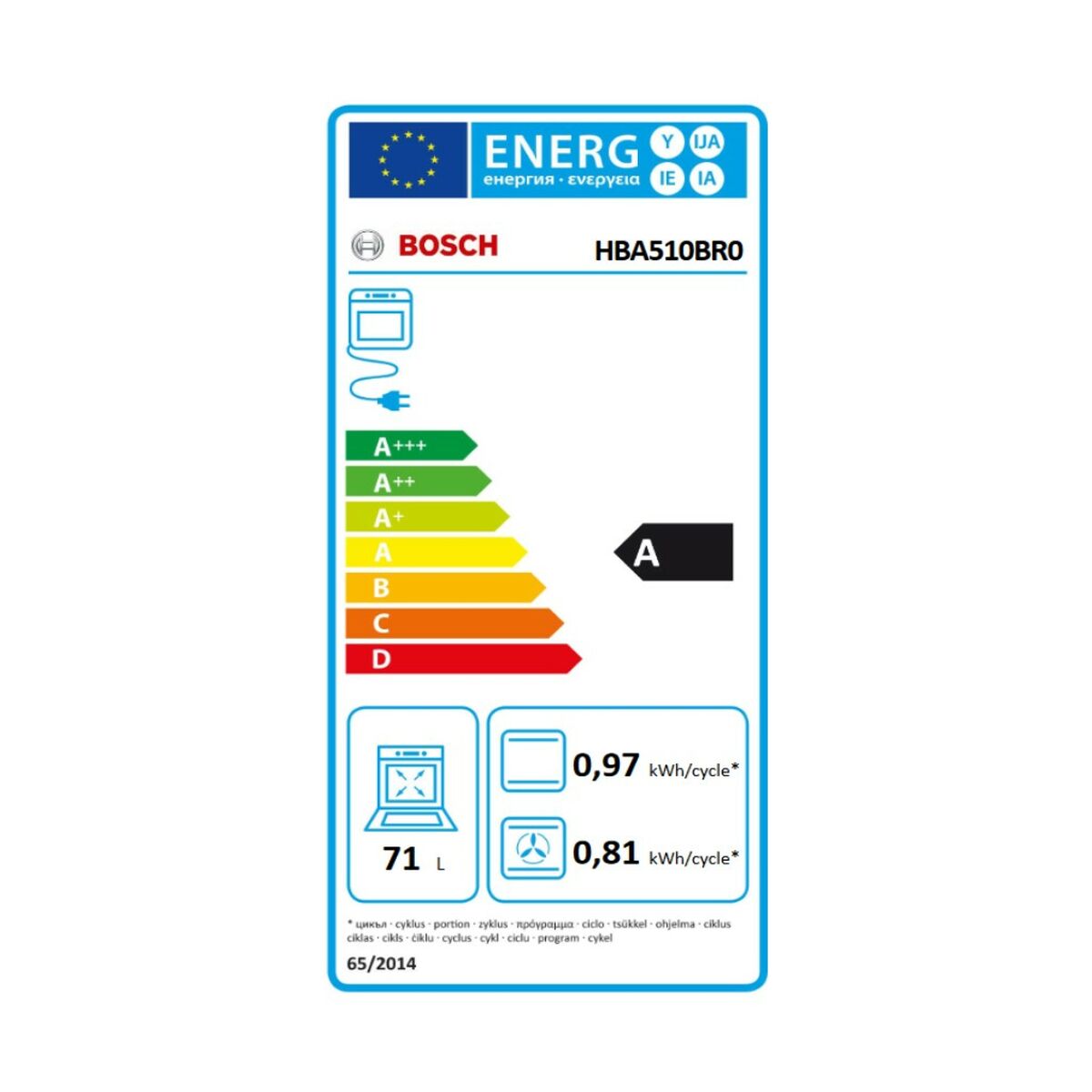 Многоцелевая печь BOSCH HBA510BR0 71 L 3400W-2