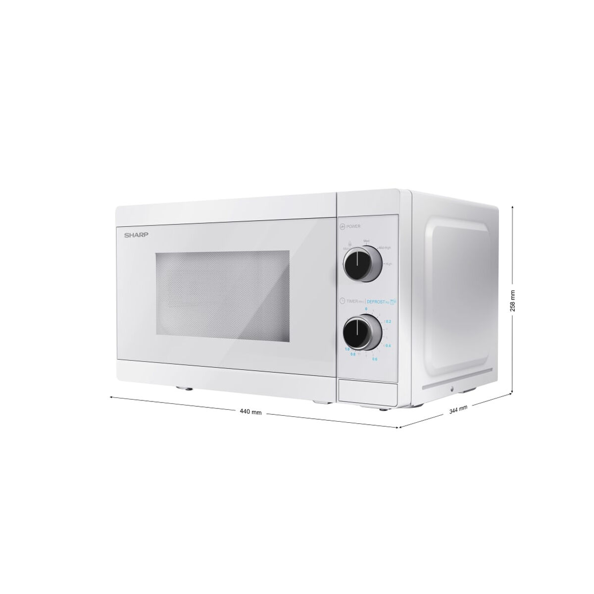 Микроволновую печь Sharp YCMS01EC Белый 800 W 20 L-3