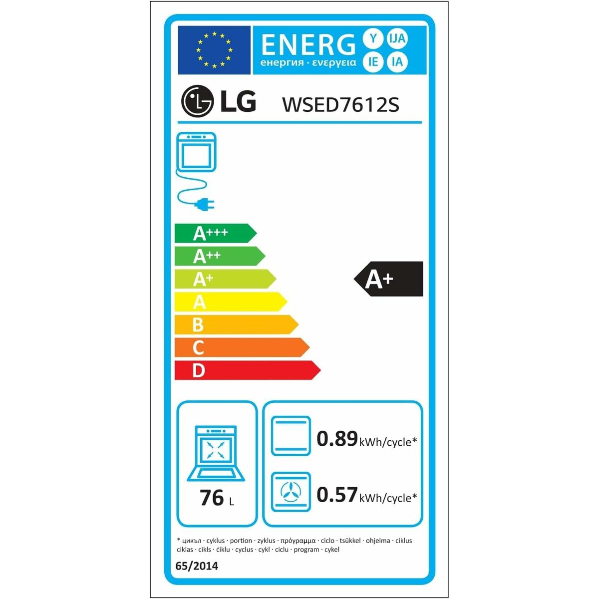 Духовка с пиролитической системой очистки LG WSED7612S 76 L-2