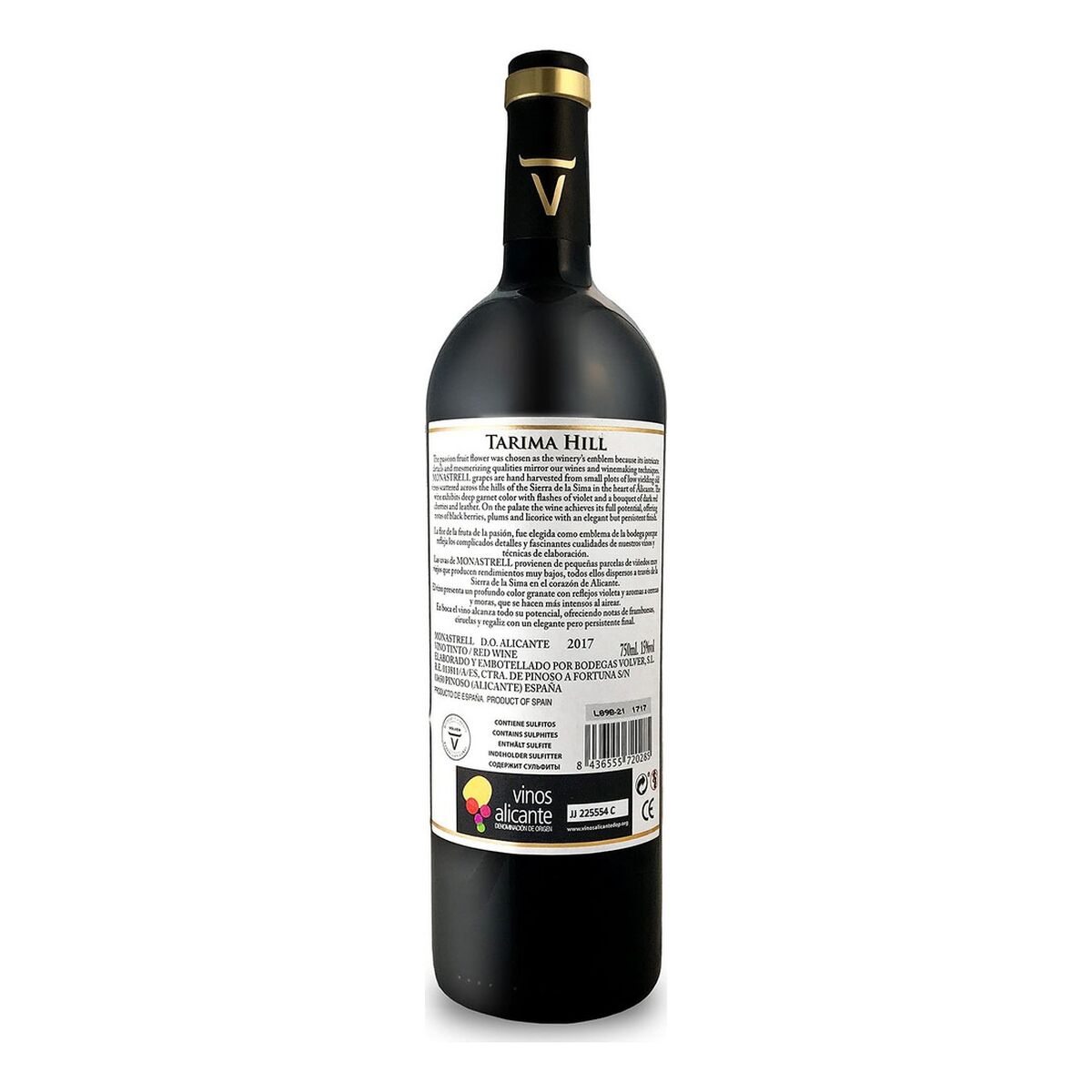 شراب قرمز Volver Tarima Hill Monastrell (75 CL)-2