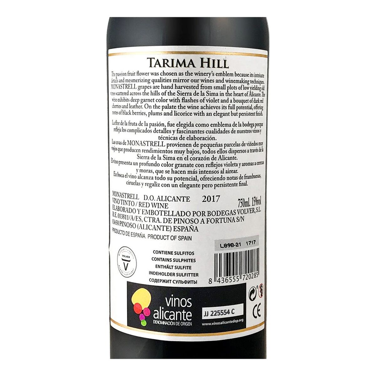 شراب قرمز Volver Tarima Hill Monastrell (75 CL)-4