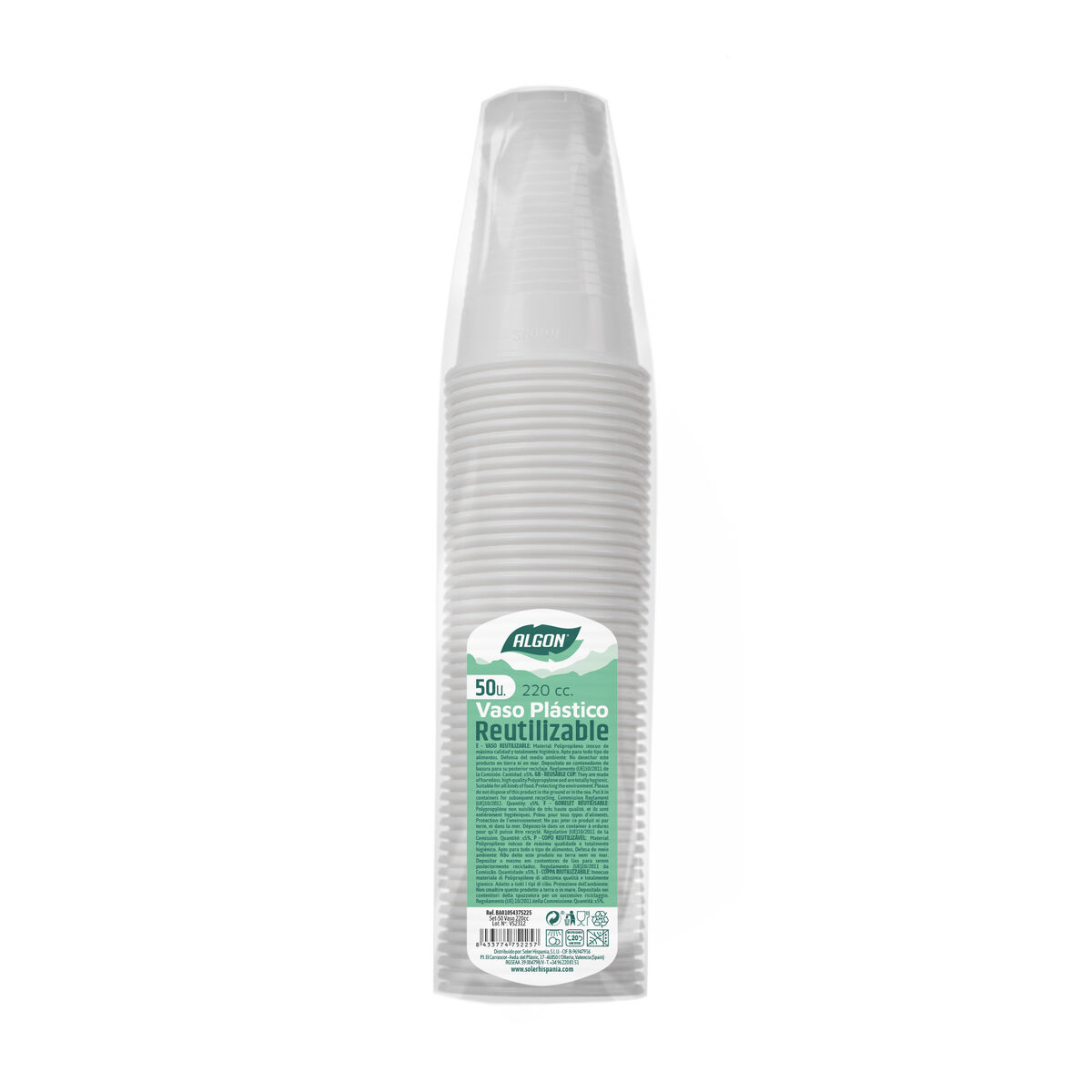 Набор многоразовых чашек Algon Белый 220 ml 50 штук-2