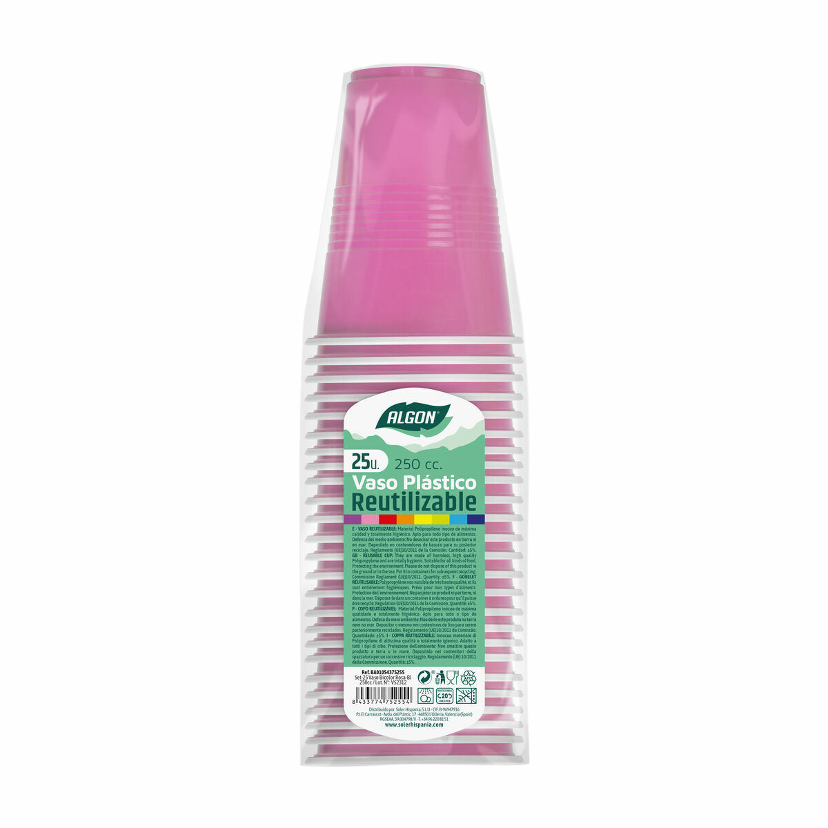 Algon қызғылт 24 дана 250 мл (25 заттар)-2