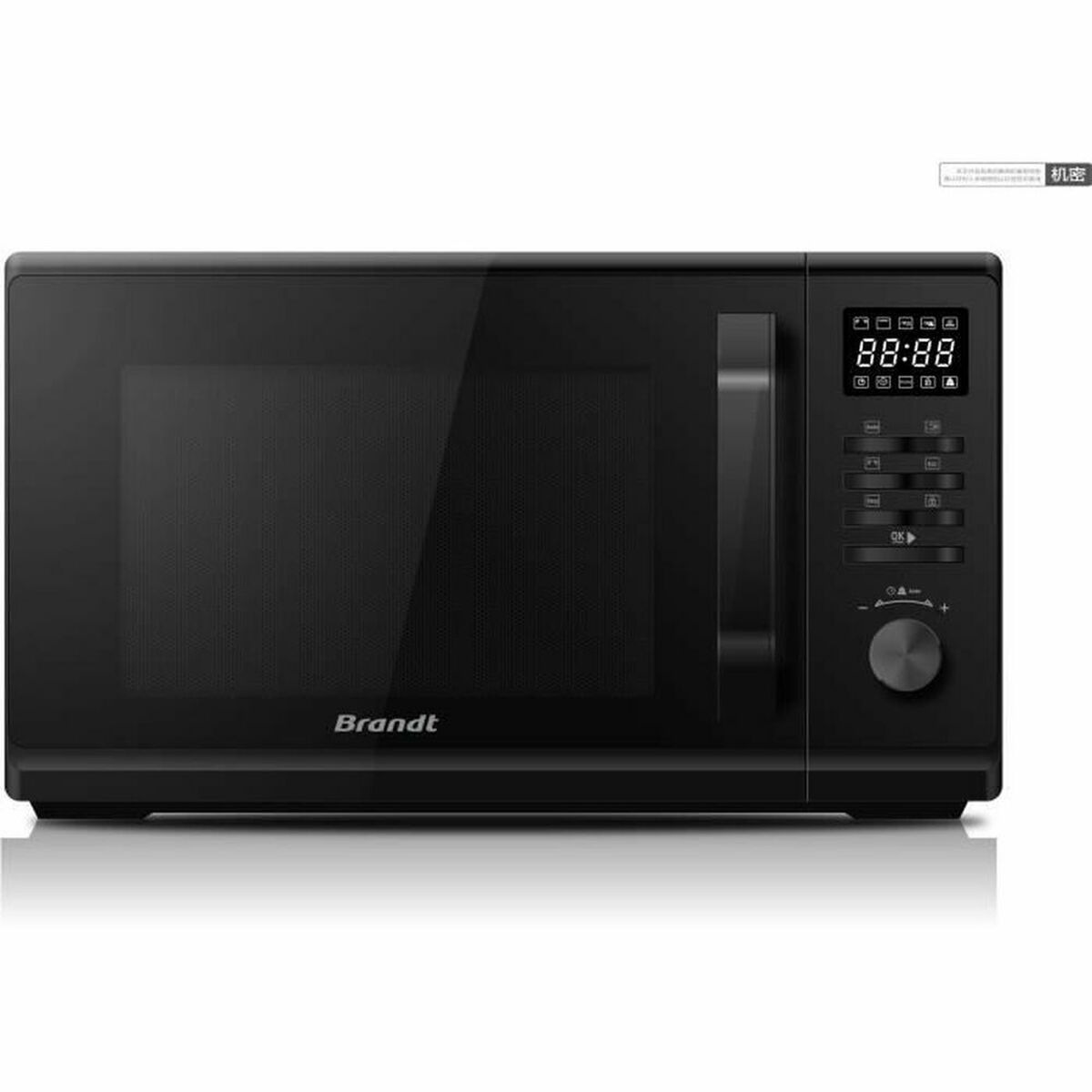 Forno a microonde con Grill Brandt SE2300B 800 W (23 L)