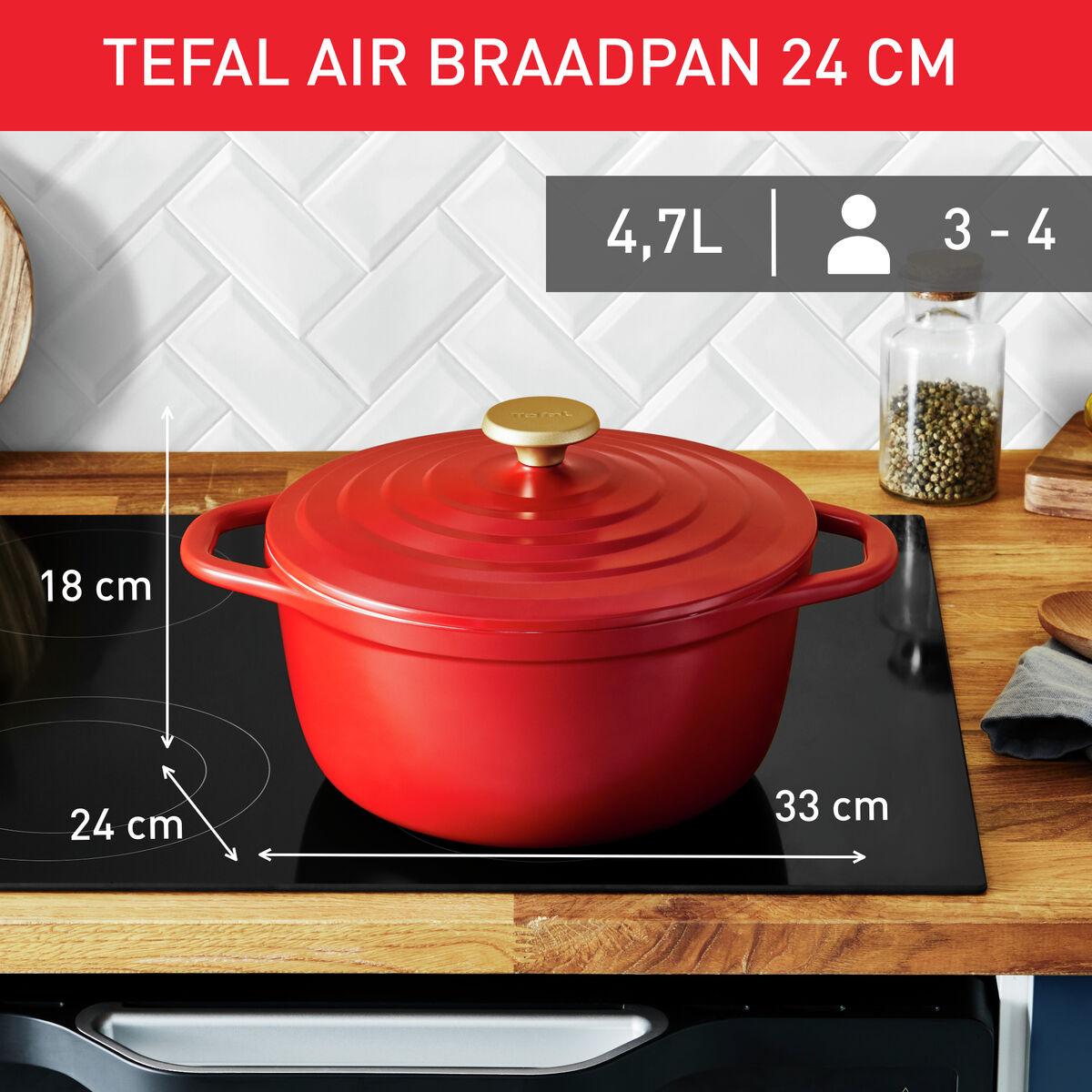 Pane Tefal E2544604 წითელი-2