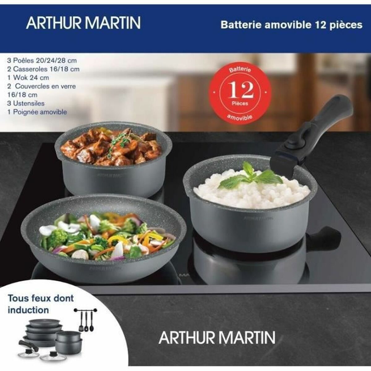 Посудный набор Arthur Martin 12 Предметы-6