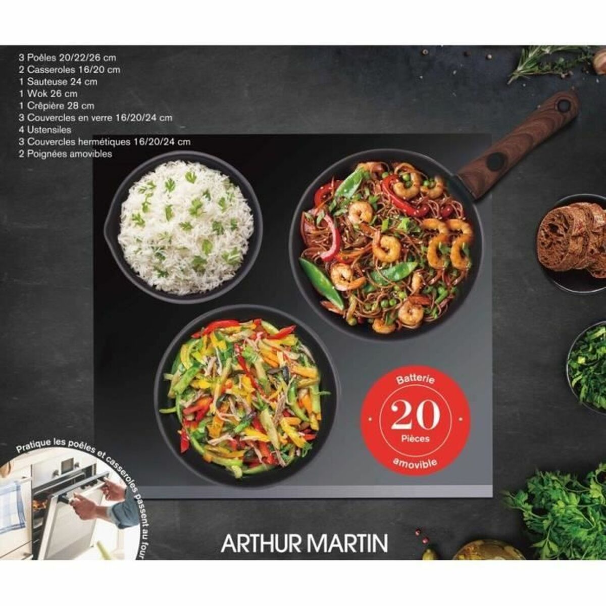 Посудный набор Arthur Martin 20 Предметы-3