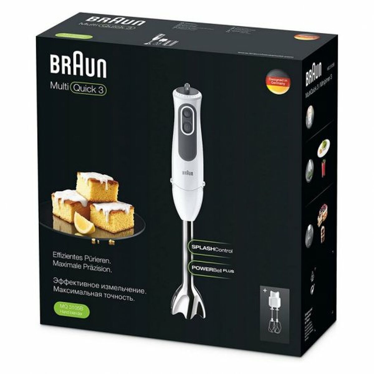 Ручной миксер Braun MultiQuick 3V MQ3105B Белый 750 W-2