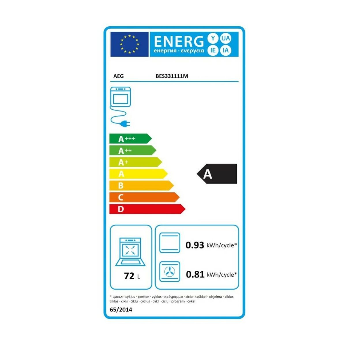 Многоцелевая печь AEG BES331111M 72 L LCD 2780W-3