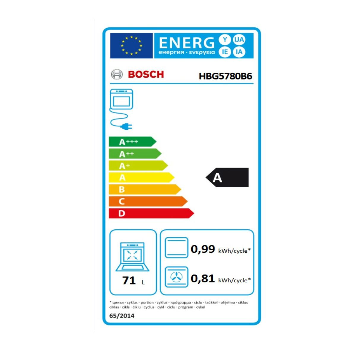 Многофункциональная духовка BOSCH HBG5780B6 3600 W 71 L-3