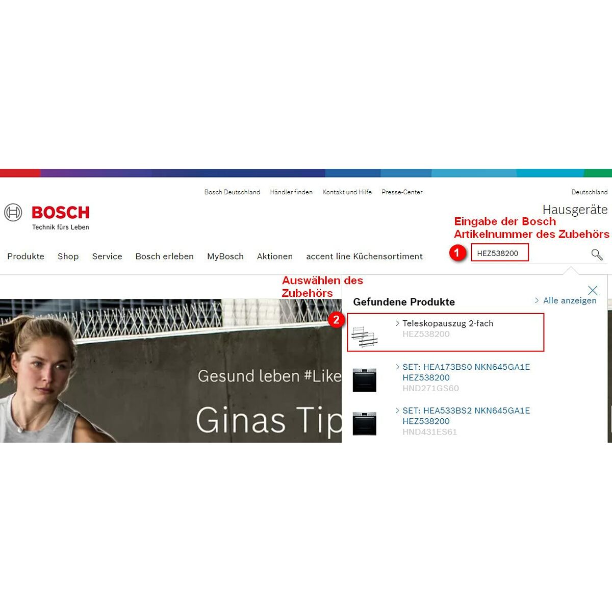 Корзина BOSCH SMZ 5300-7