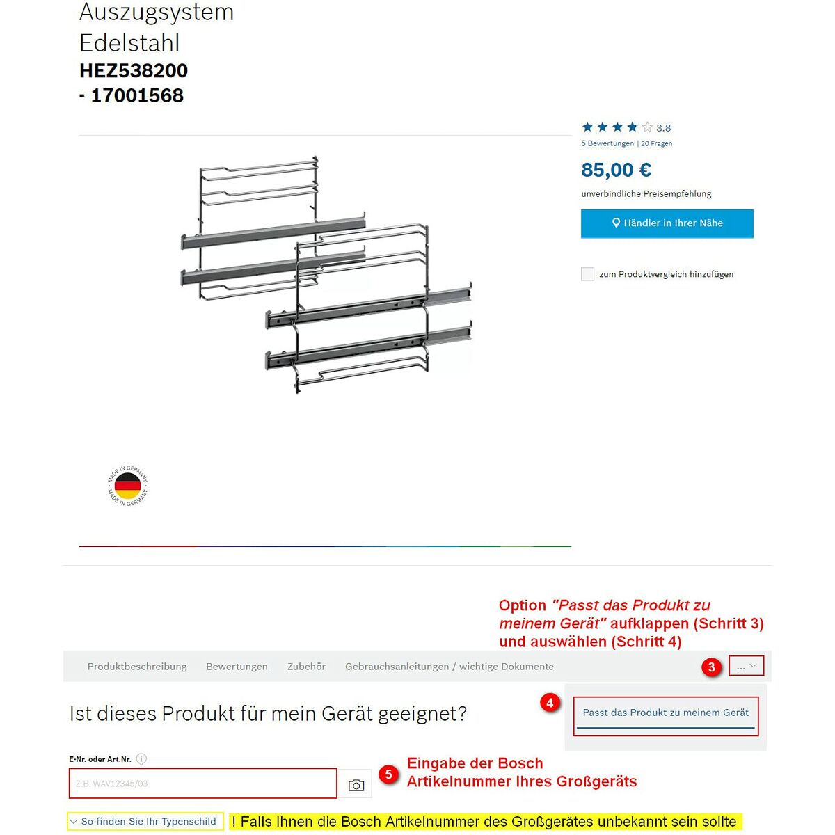 Корзина BOSCH SMZ 5300-8