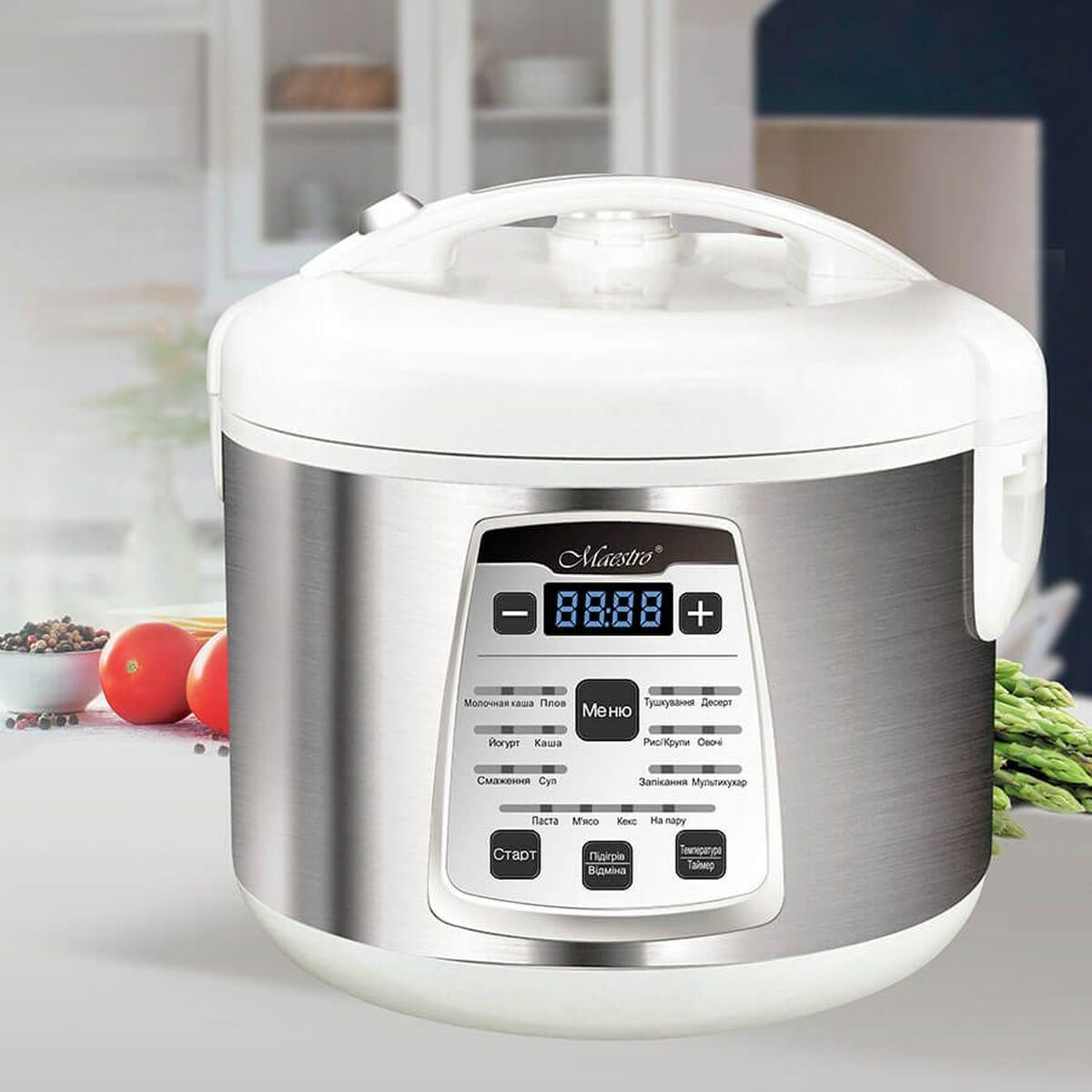 Мультиварка Feel Maestro MR-792 Сталь 700 W 5 L-5