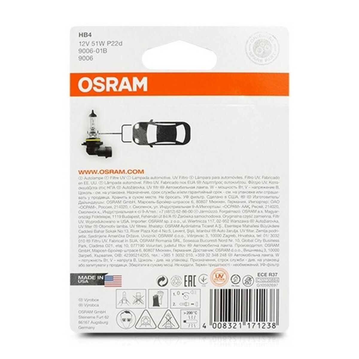 Автомобильная лампа OS9006-01B Osram OS9006-01B HB4 51W 12V-3