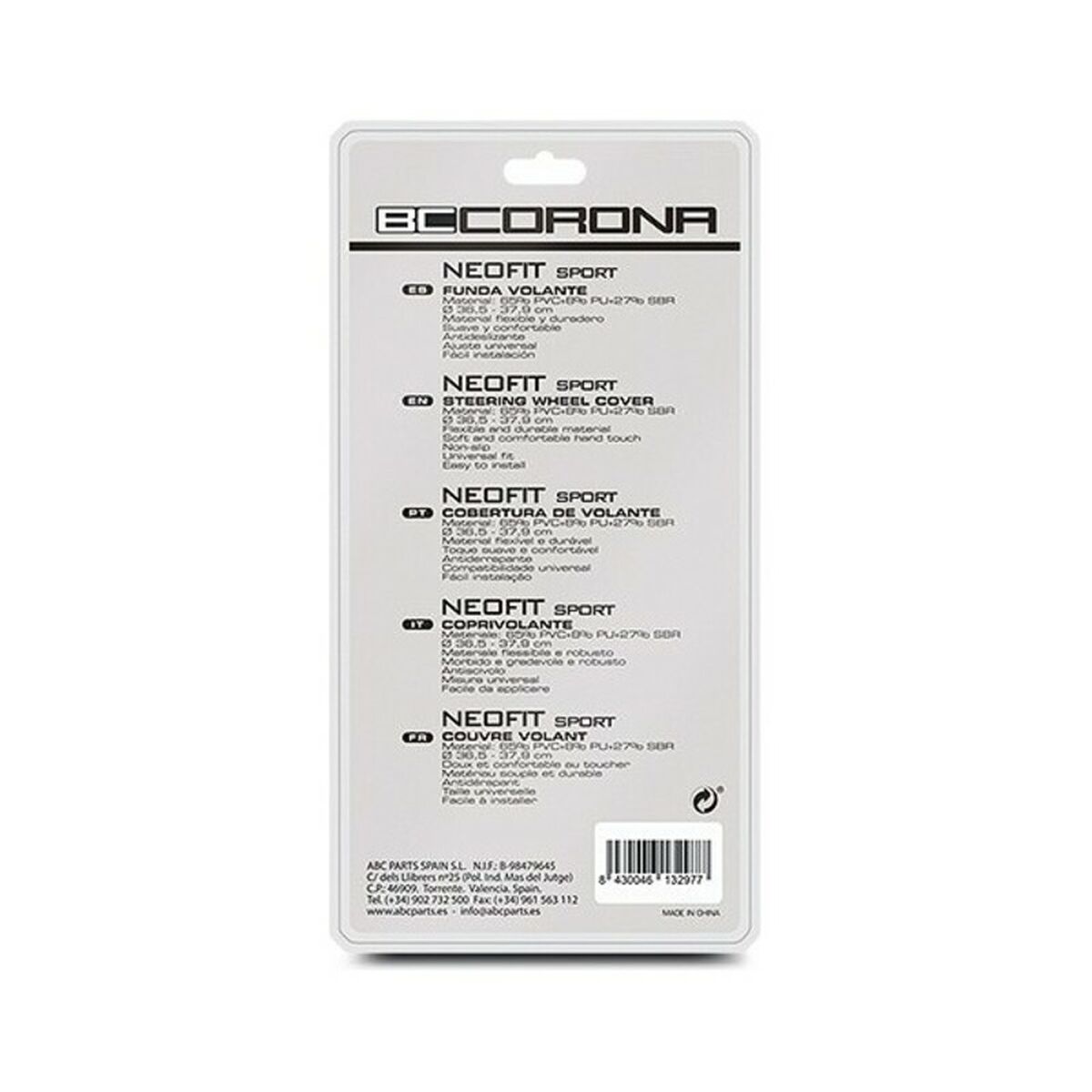 Оплетка руля BC Corona Neofit Sport Универсальный (Ø 36 - 38 cm)-2
