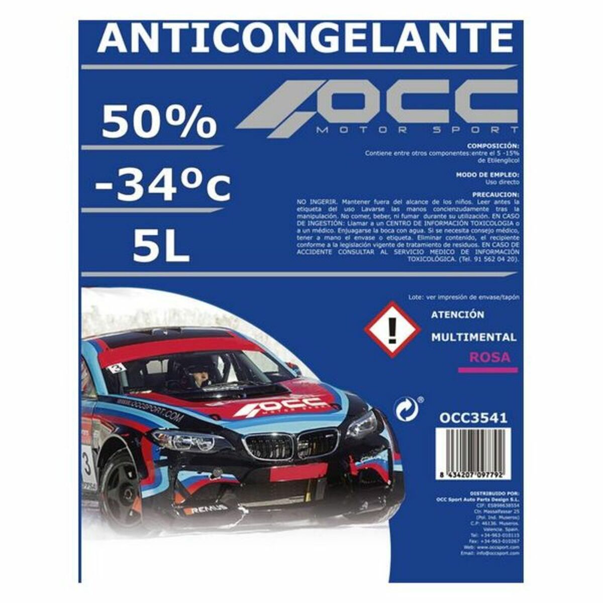 Антифриз OCC Motorsport 50% Органический Розовый (5 L)-4