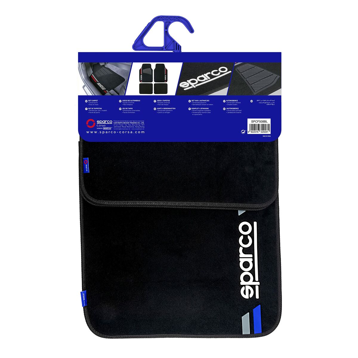 Комплект автомобильных ковриков Sparco SPCF508BL Синий Универсальный-2