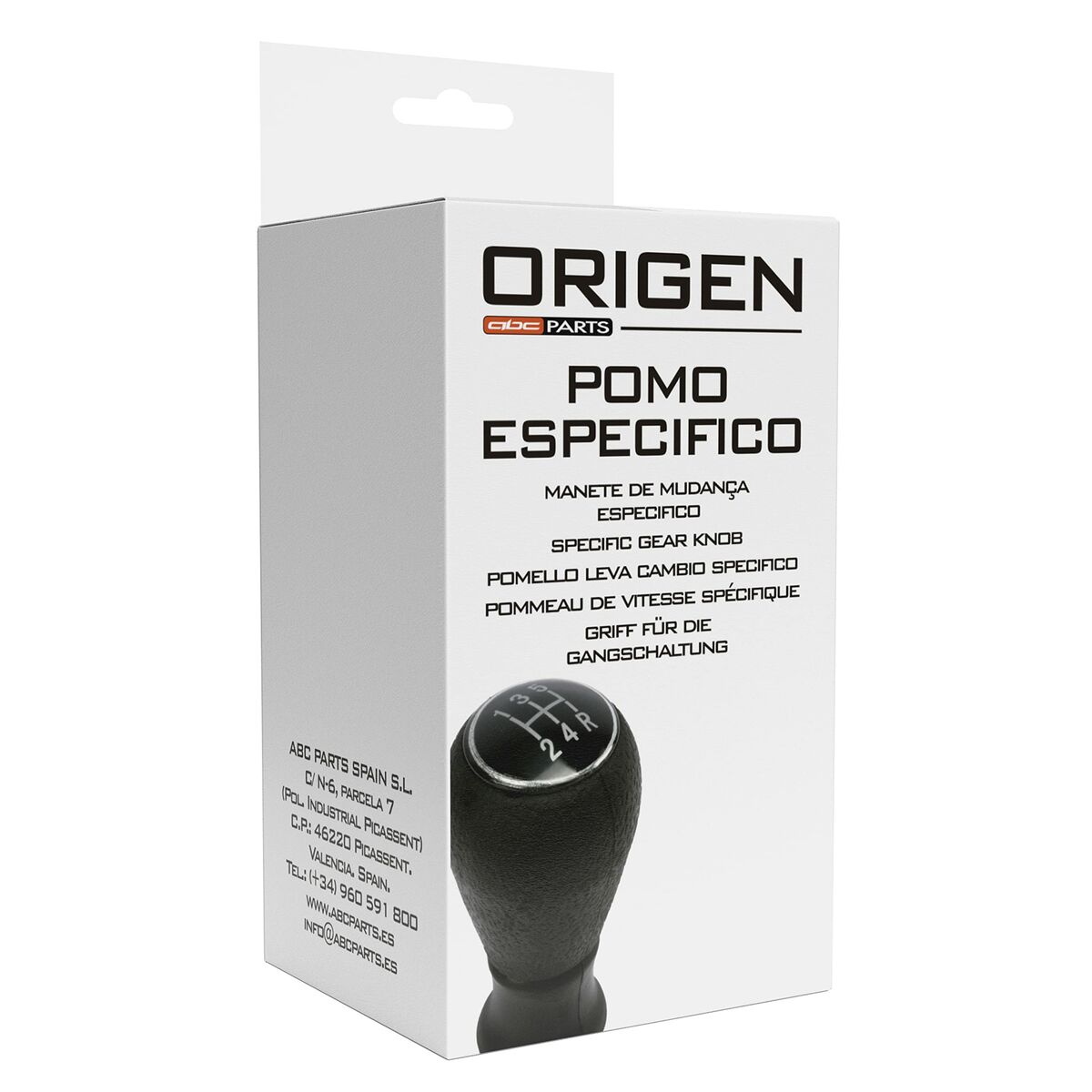 Ручка важеля перемикання передач ABC Parts TOYOTA COROLLA-YARIS-AURIS 2008/2005-6-7-8-9-10-7