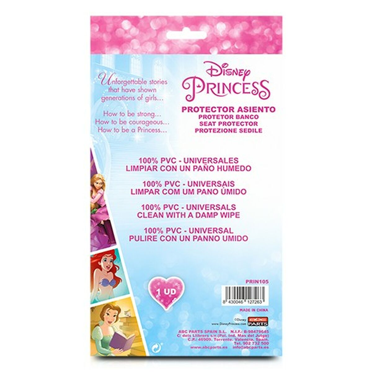 Протектор сиденья Disney Princess PRIN105-5