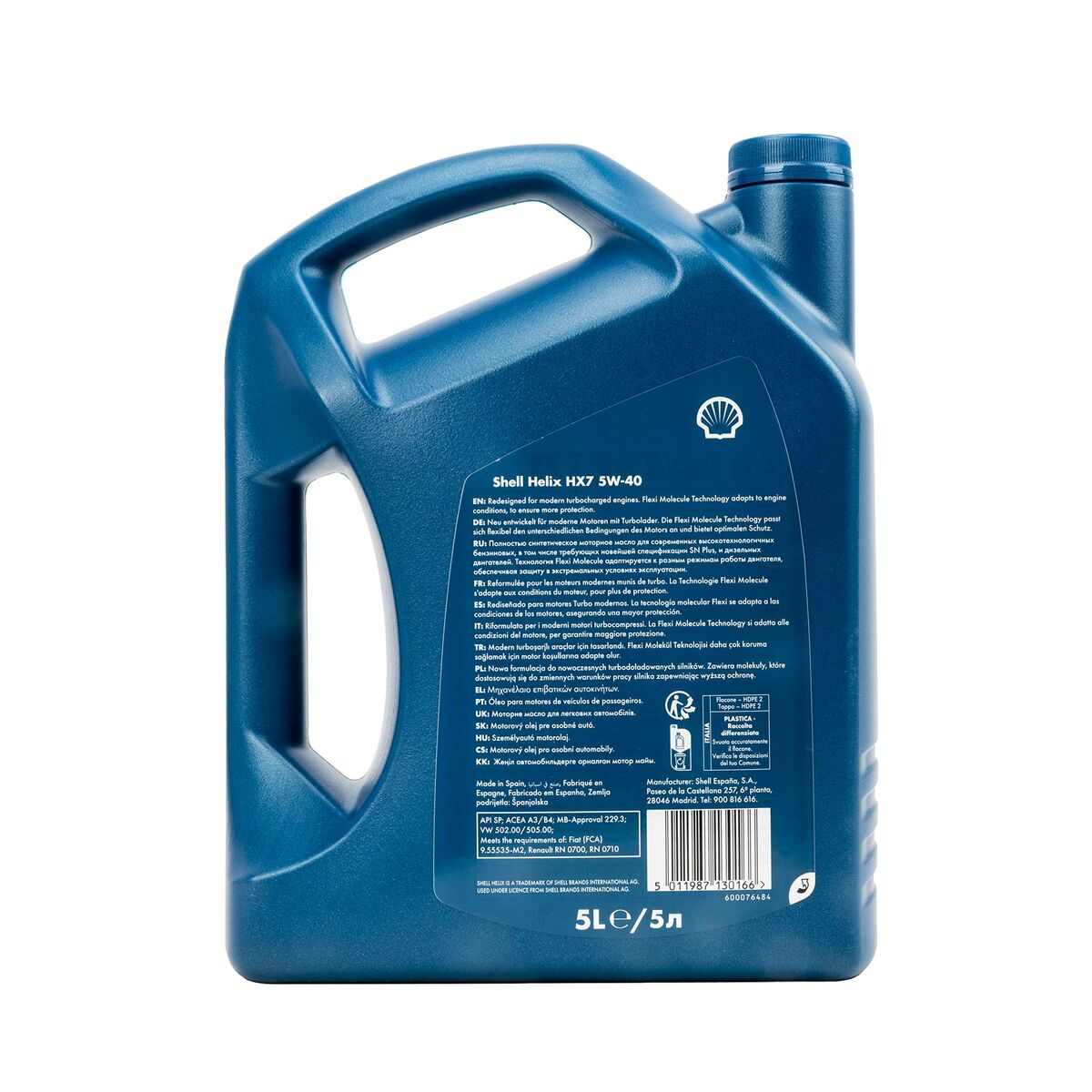 Автомобильное моторное масло Shell Helix HX7 5W40 5 L-4