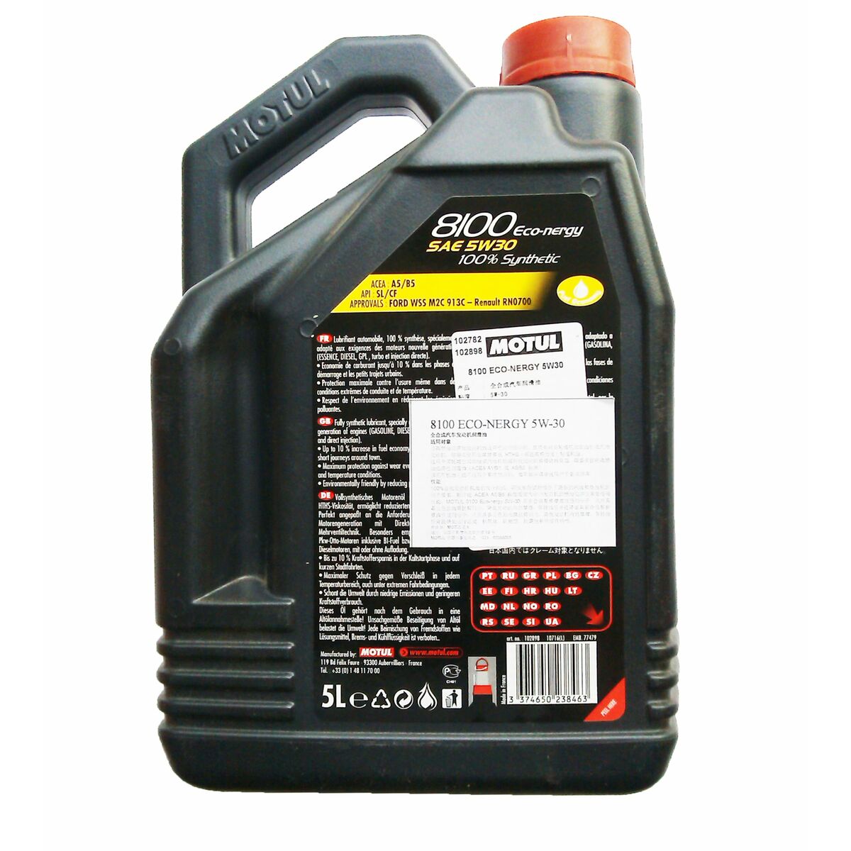 Автомобильное моторное масло Motul 8100 Eco-Energy 5W30 5 L-2