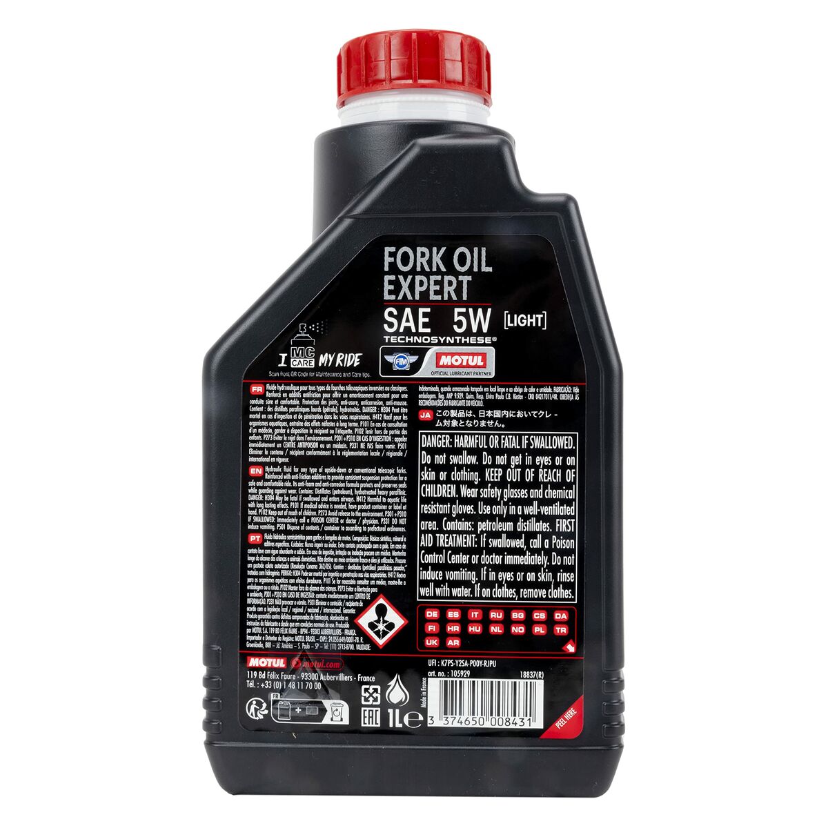 Автомобильное моторное масло Motul Expert 1 L вилка-4