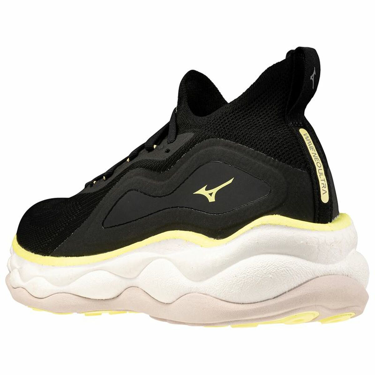 Mizuno Wave Neo Ultra Men's Running Shoes-3