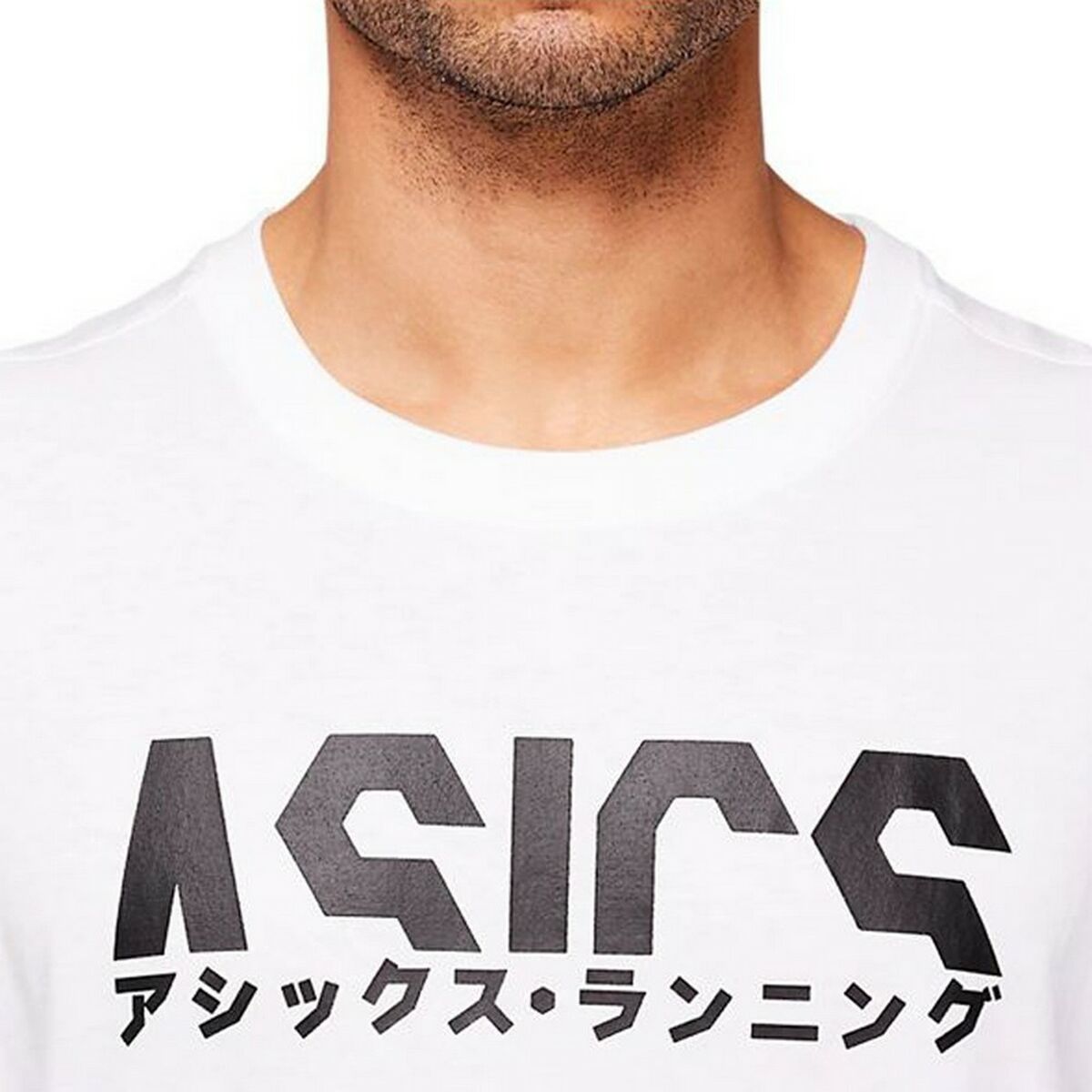 短袖球衣男子Asics Katakana白色-4