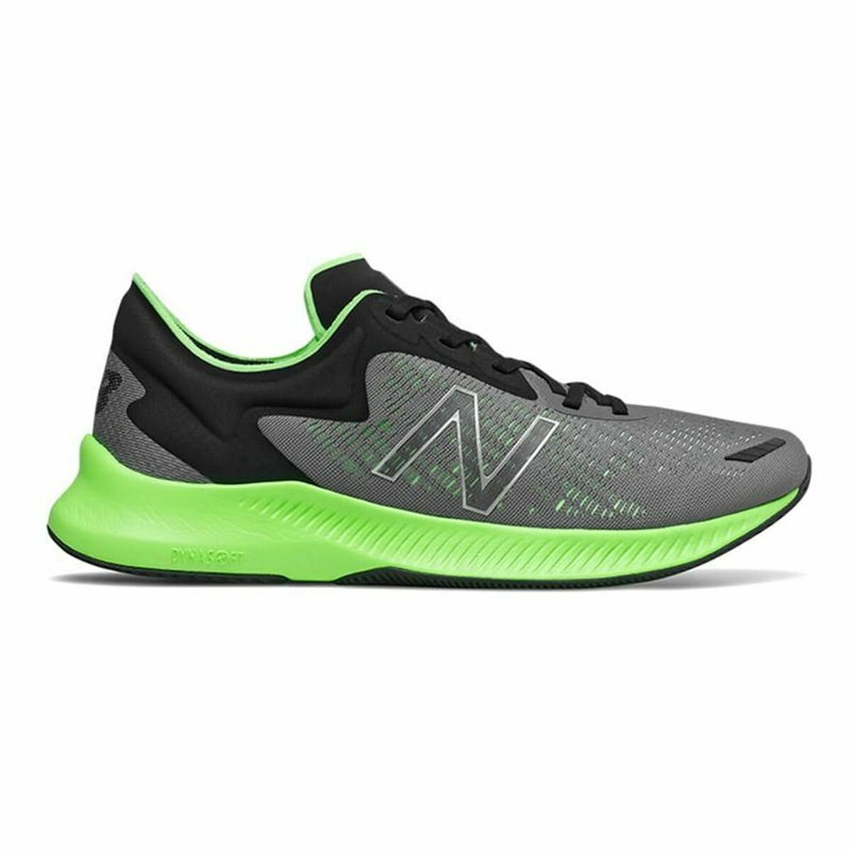 成人跑步运动鞋New Balance MPESULL1灰绿色-3