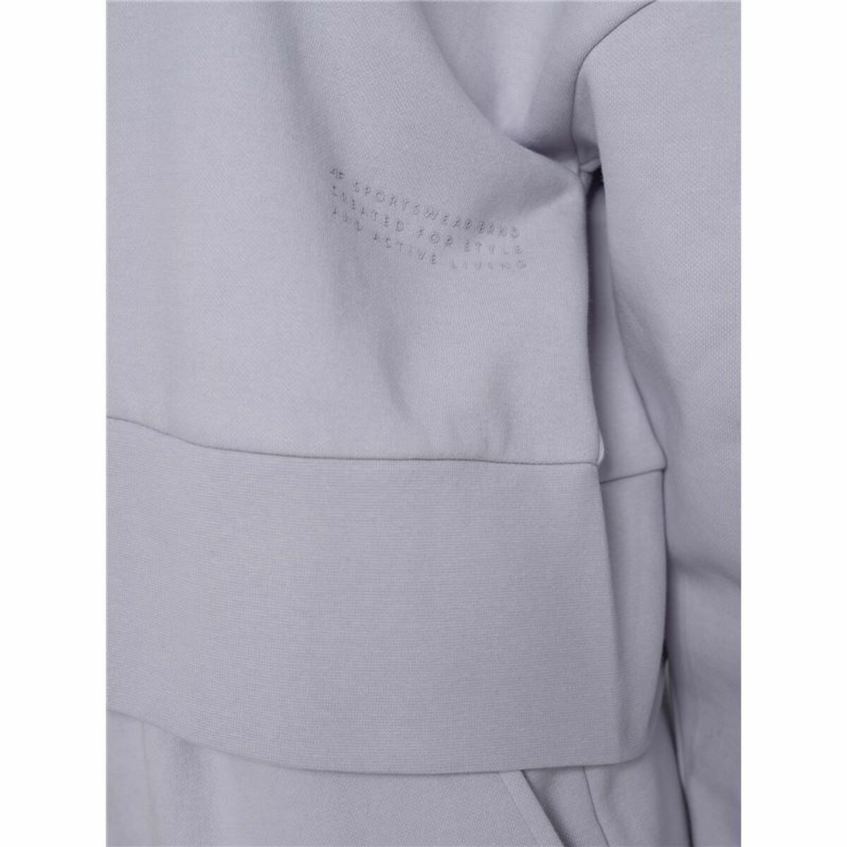 Женская спортивная куртка 4F 26V-2