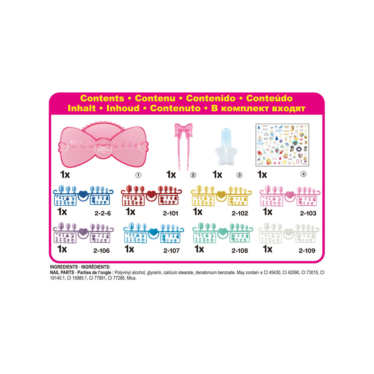 Маникюрный набор Aquabeads The Disney Princesses Manicure Box-4