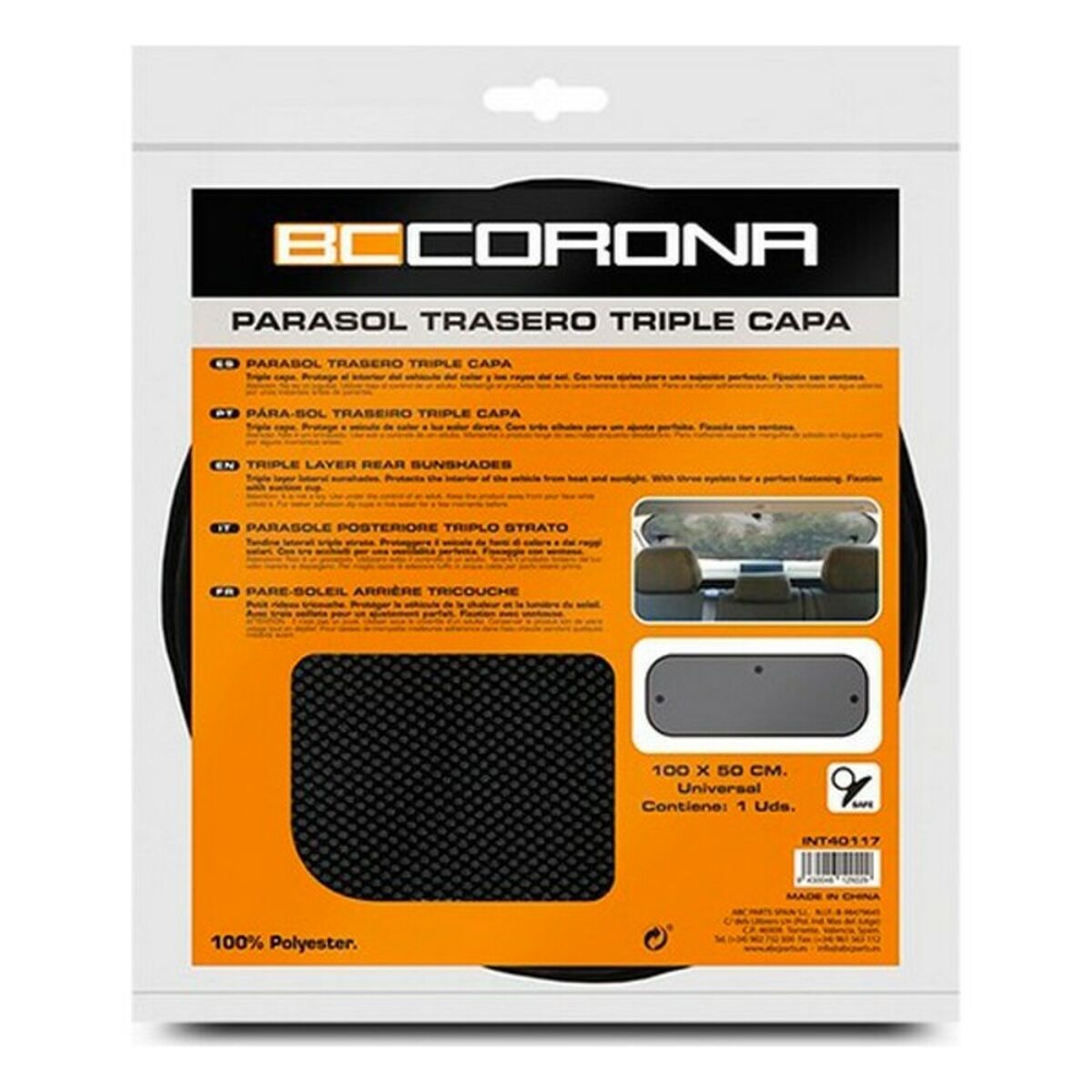 Play Station 4 Slim + игра That's You! BC Corona задний (100 x 50 cm) (Пересмотрено A)-2